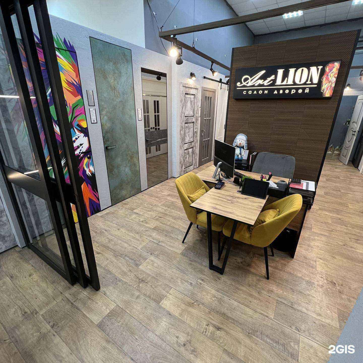 Отзывы на компанию Art Лион в Хабаровске c фото