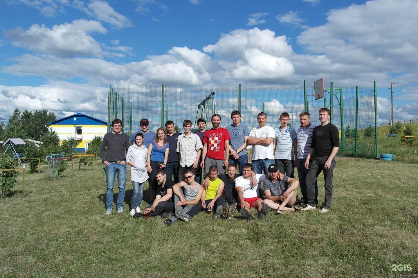 Отзывы на компанию Германика в Омске c фото