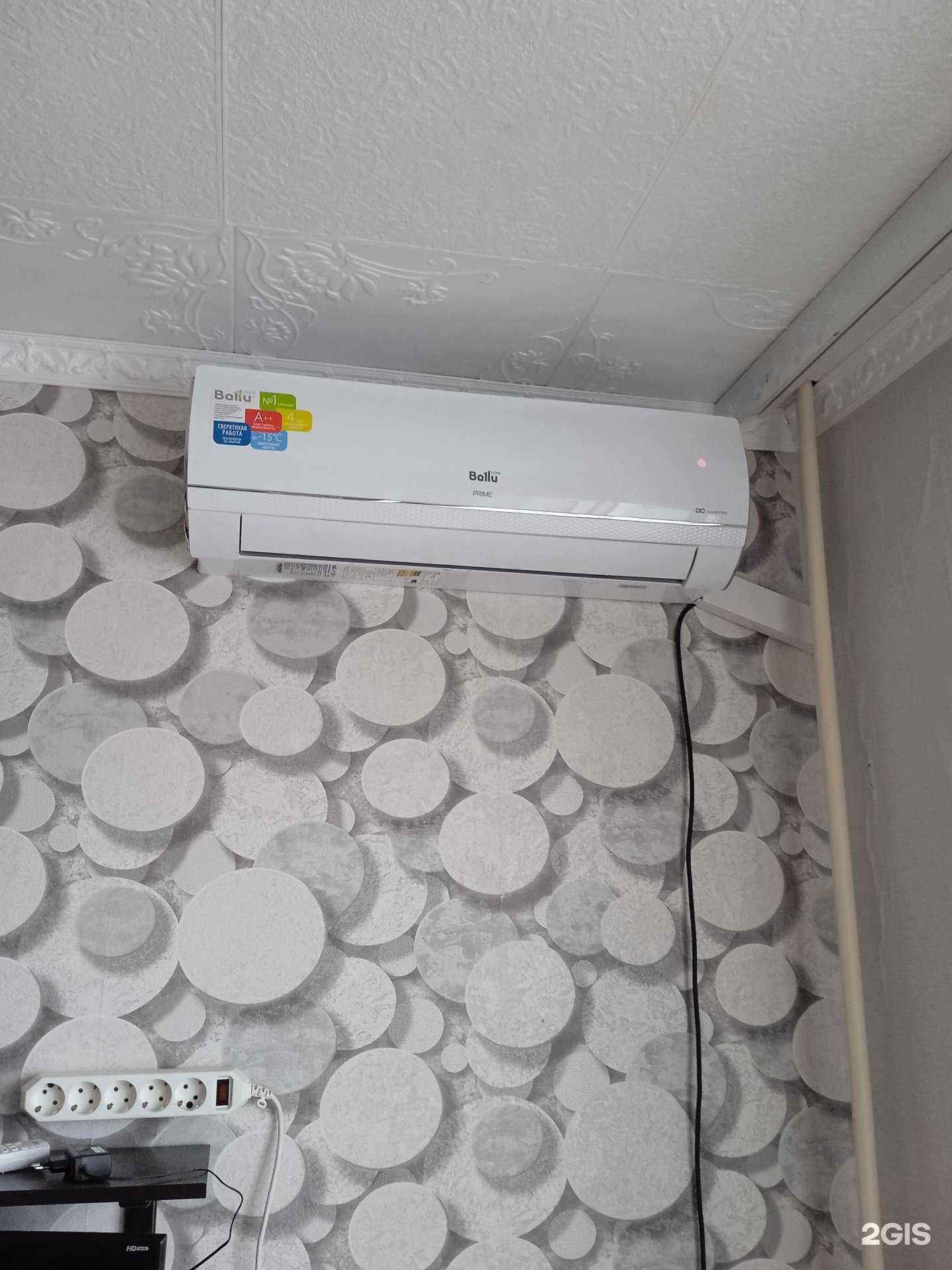 Отзывы на компанию Технологии Комфорта в г. Челябинск c фото