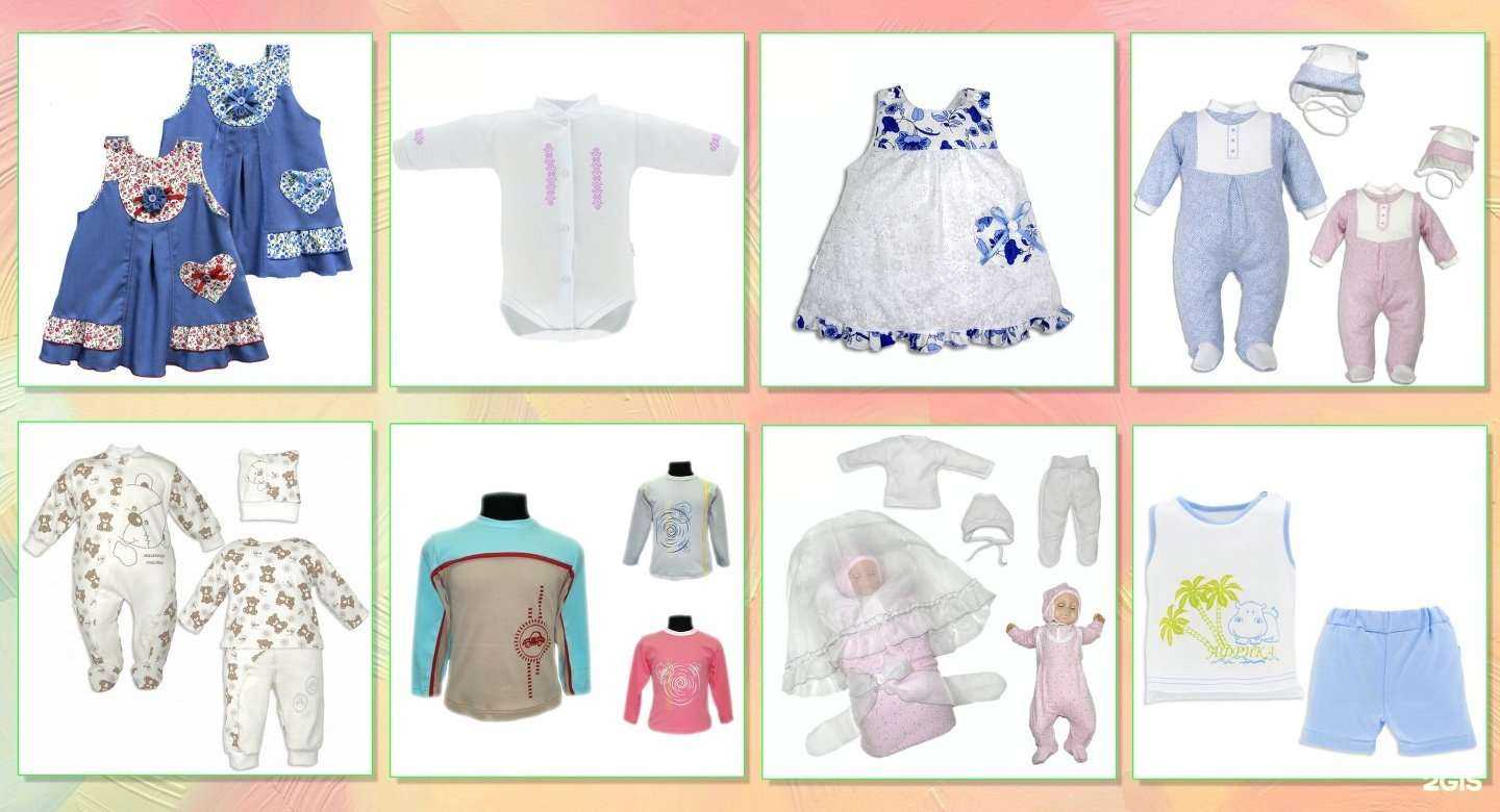 Отзывы на компанию СВС в Саратове c фото