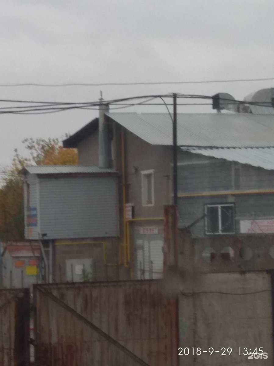 Отзывы на компанию Original Auto Parts в Уфе c фото - фотография 2 из 2