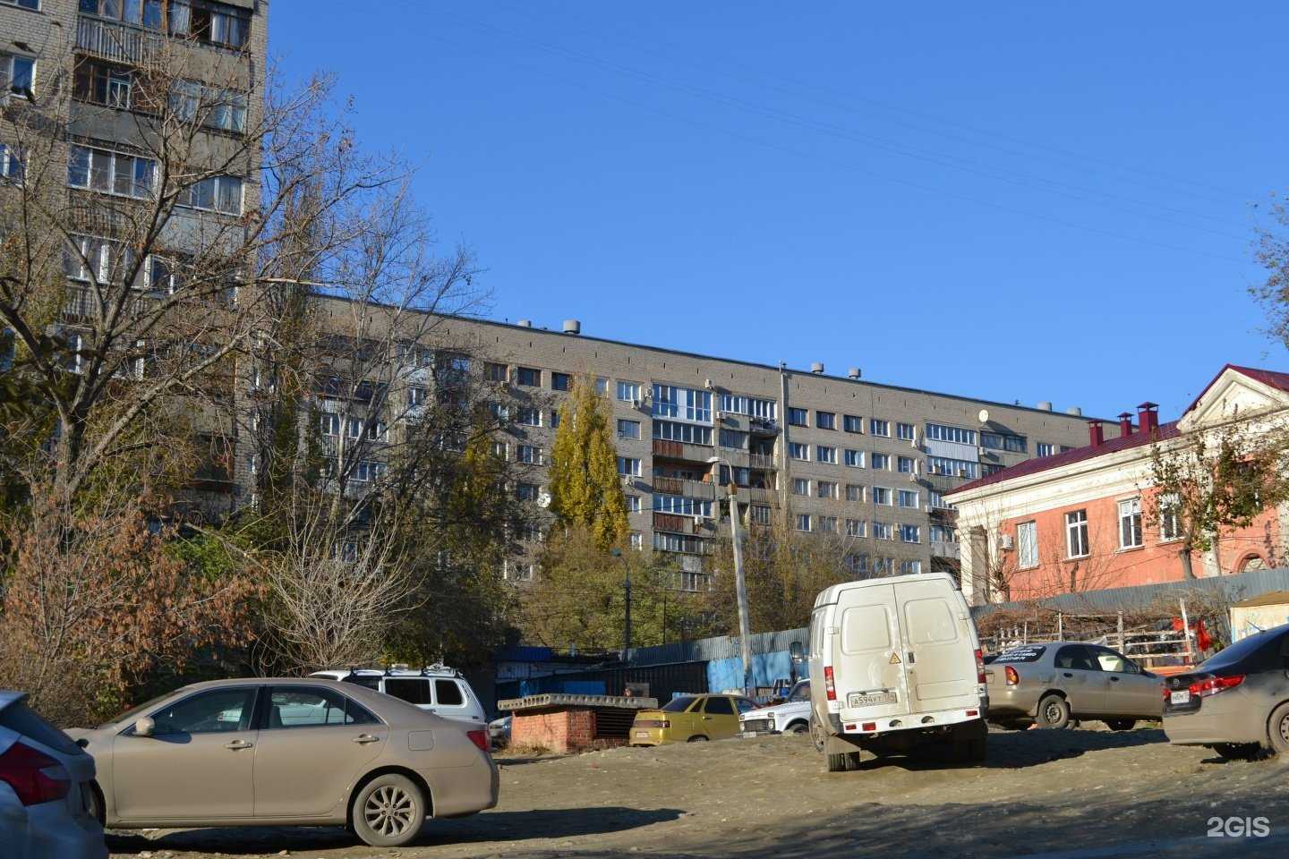 Отзывы на компанию Каштан в Волгограде c фото - фотография 2 из 2