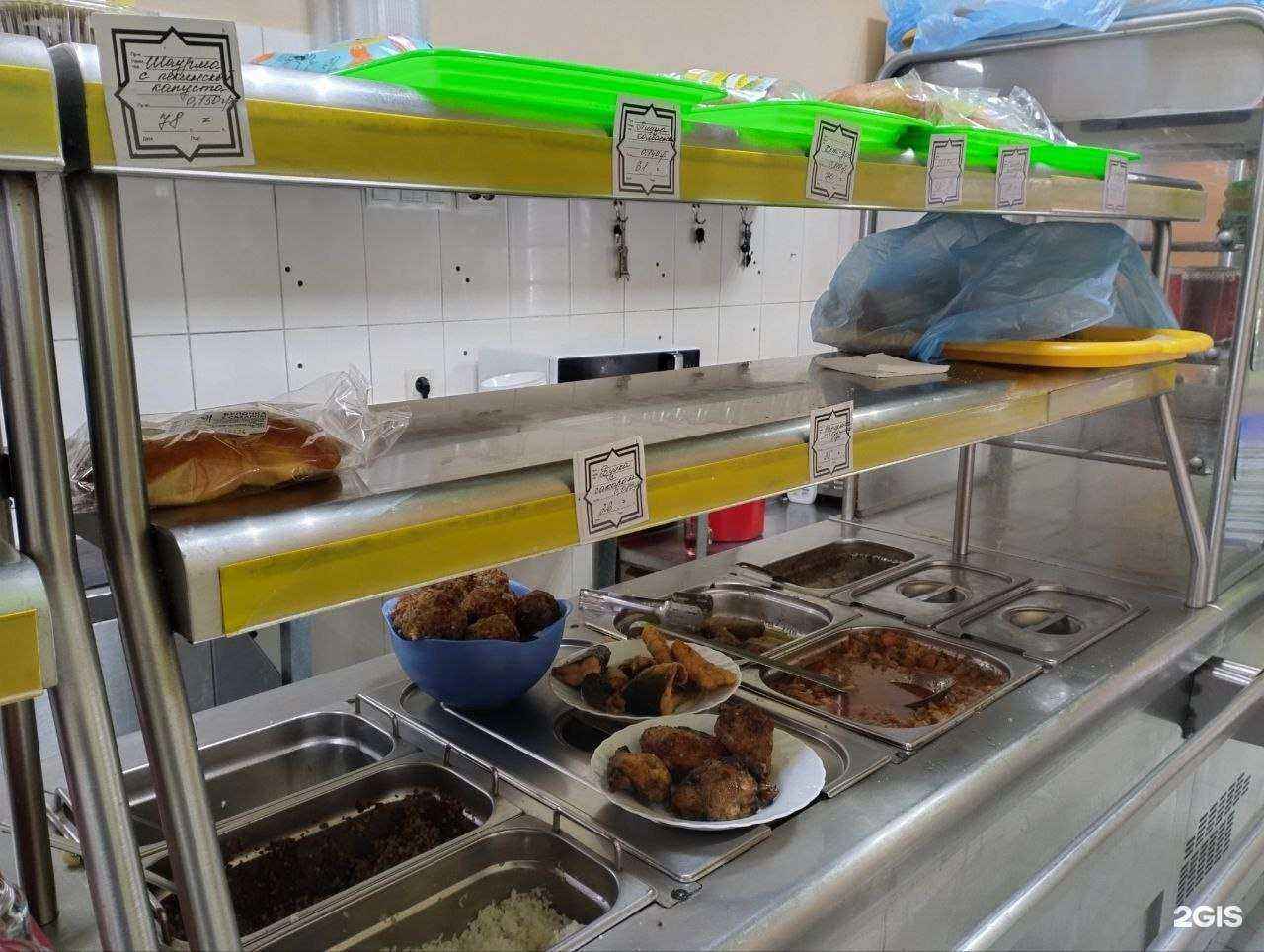 Отзывы на компанию Березка в Томске c фото