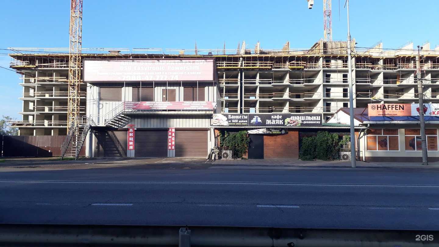 Отзывы на компанию Haffen Cummins в Краснодаре c фото - фотография 2 из 2