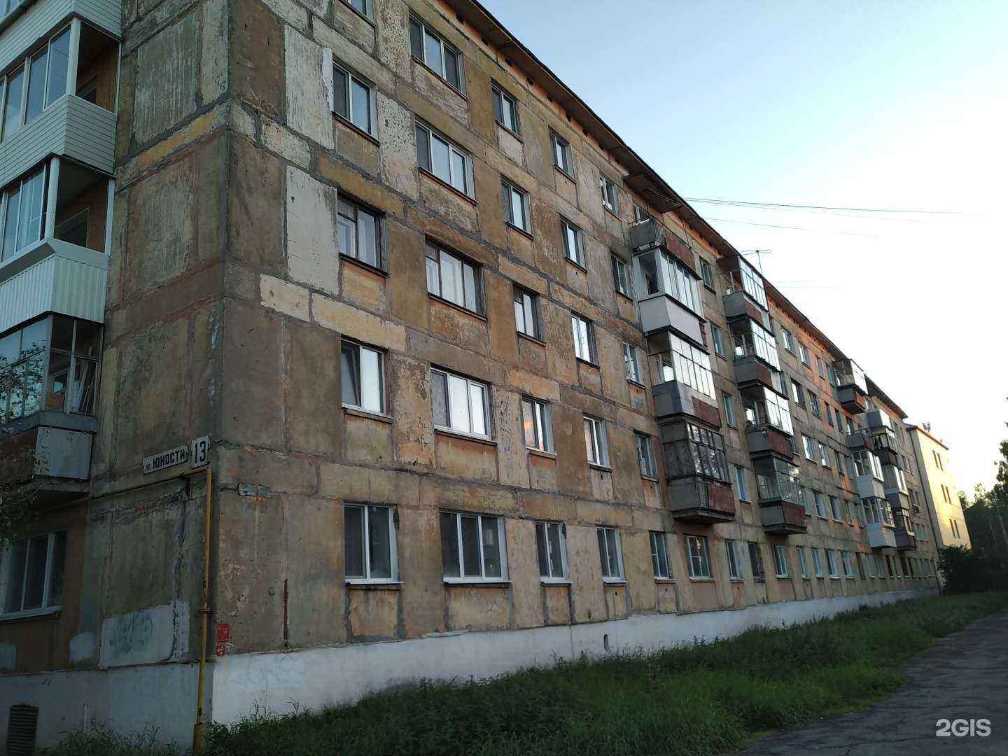 Отзывы на компанию Юридическое бюро в г. Нижний Тагил c фото