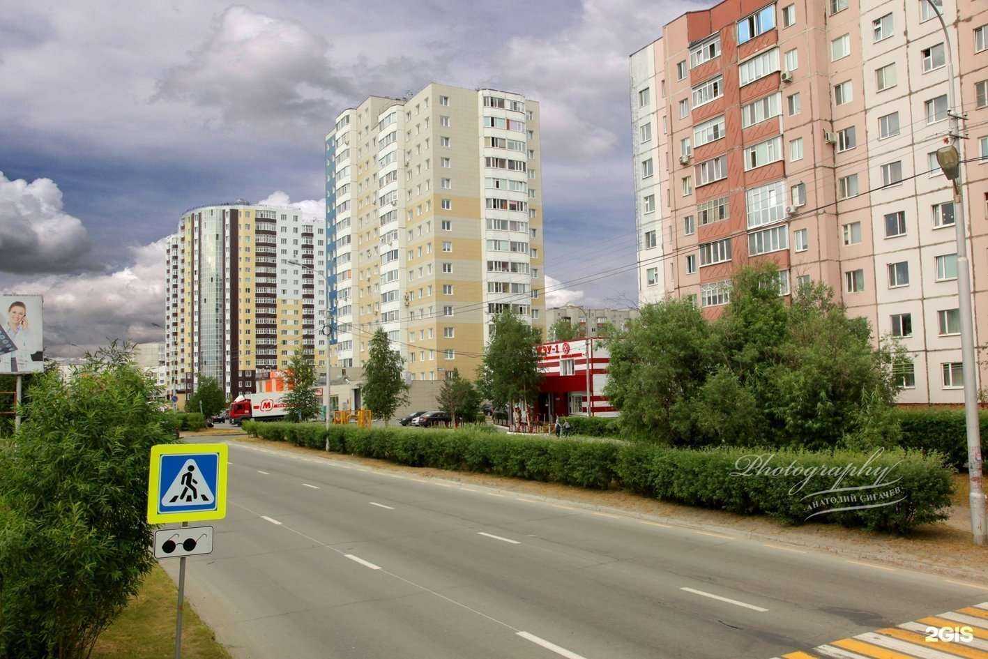 Отзывы на компанию Эвакуация 86 в Сургуте c фото - фотография 2 из 2