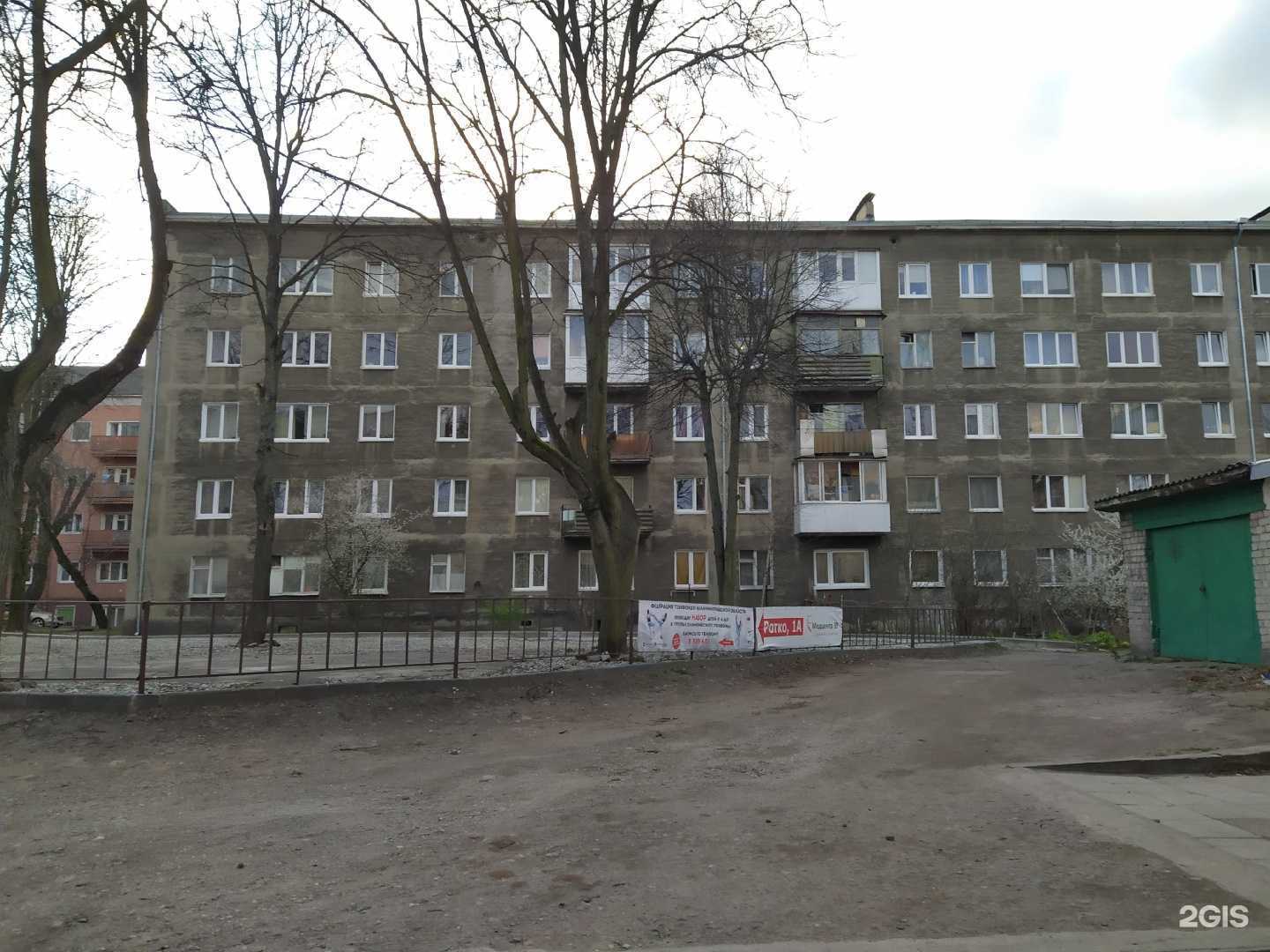 Отзывы на компанию Водоматик в Калининграде c фото - фотография 2 из 2