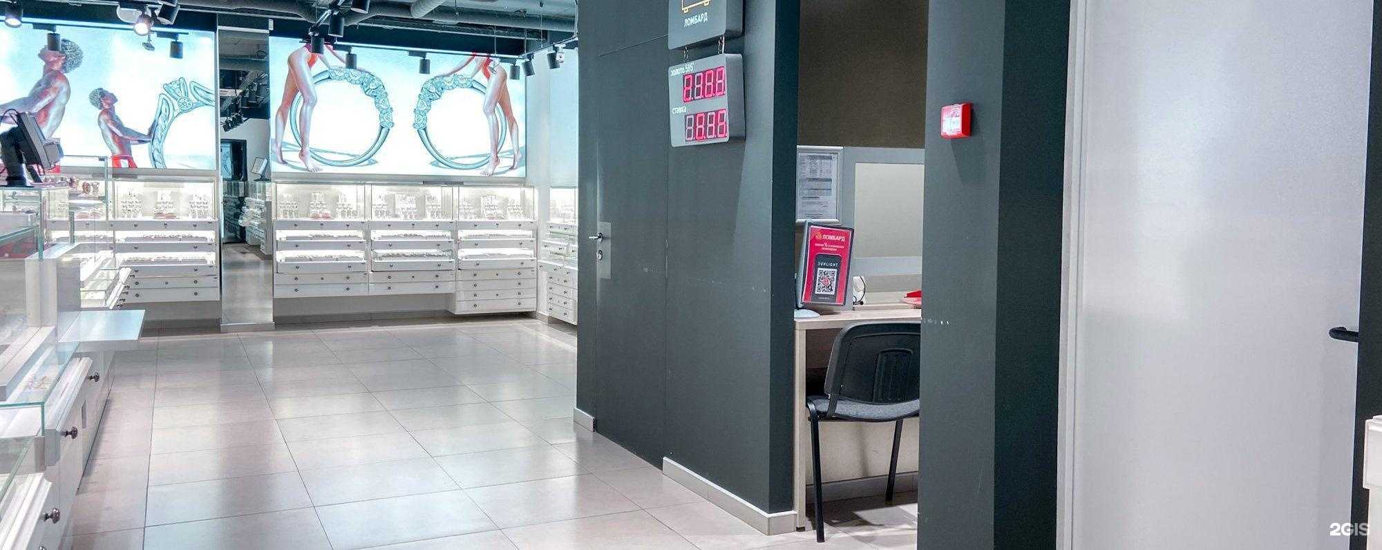 Отзывы на компанию Sunlight в Ногинске c фото