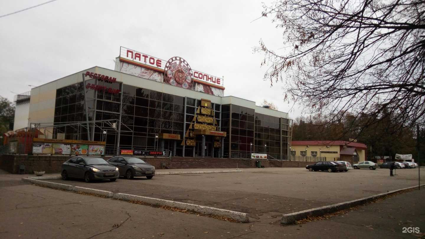 Отзывы на компанию Sirens в Ульяновске c фото