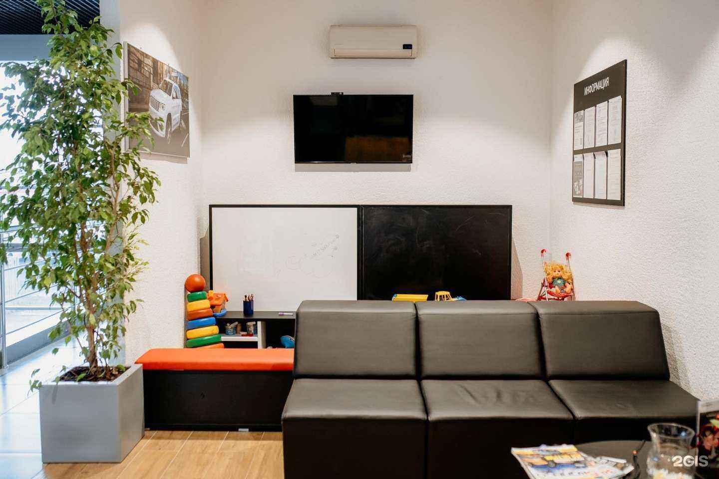 Отзывы на компанию Картель Авто в г. Кемерово c фото