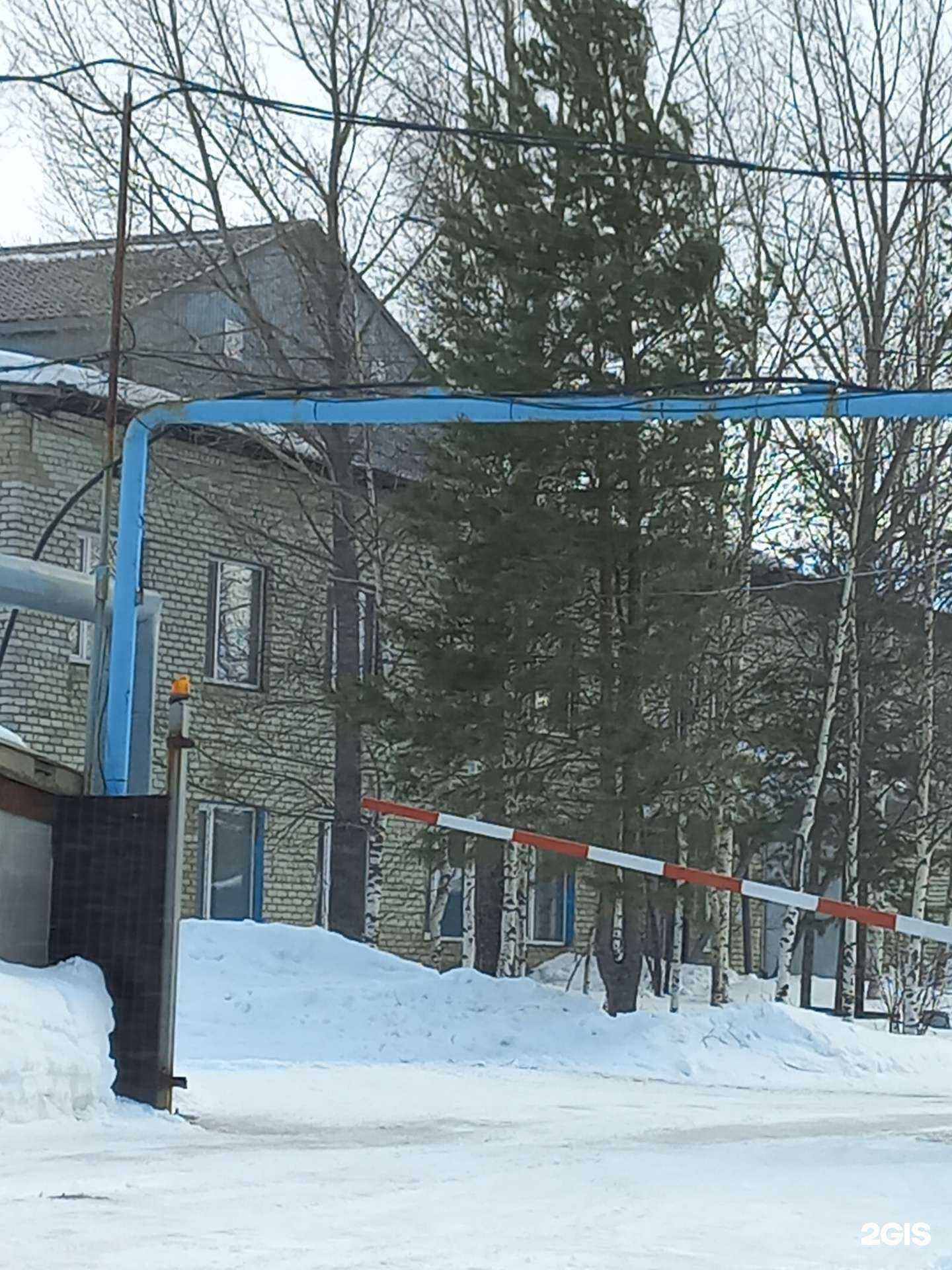 Отзывы на компанию РЭБ речного флота в Мегионе c фото - фотография 2 из 2