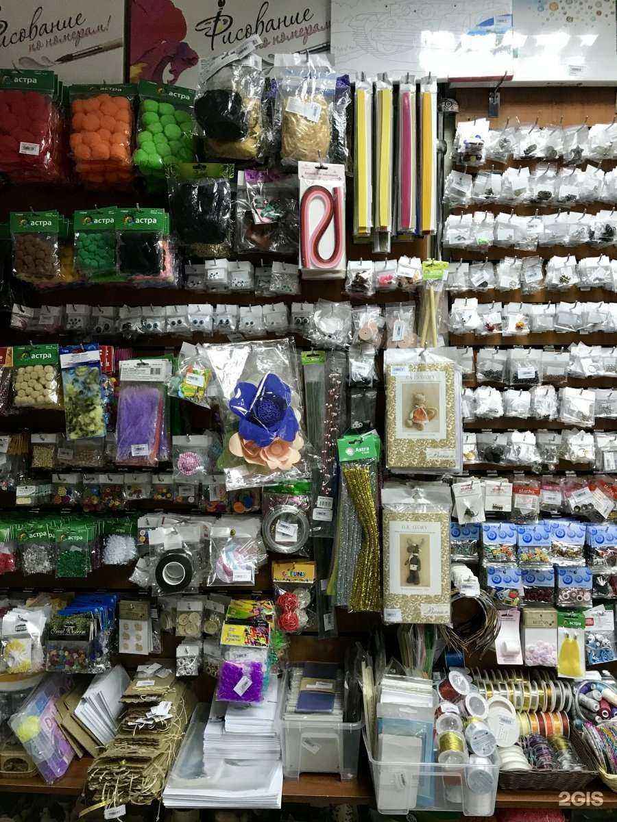 Отзывы на компанию Добрый Жук в г. Новосибирск c фото