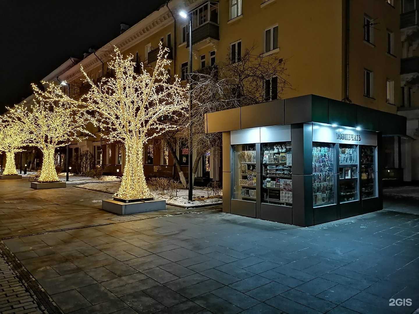 Отзывы на компанию Norra в Красноярске c фото - фотография 2 из 2