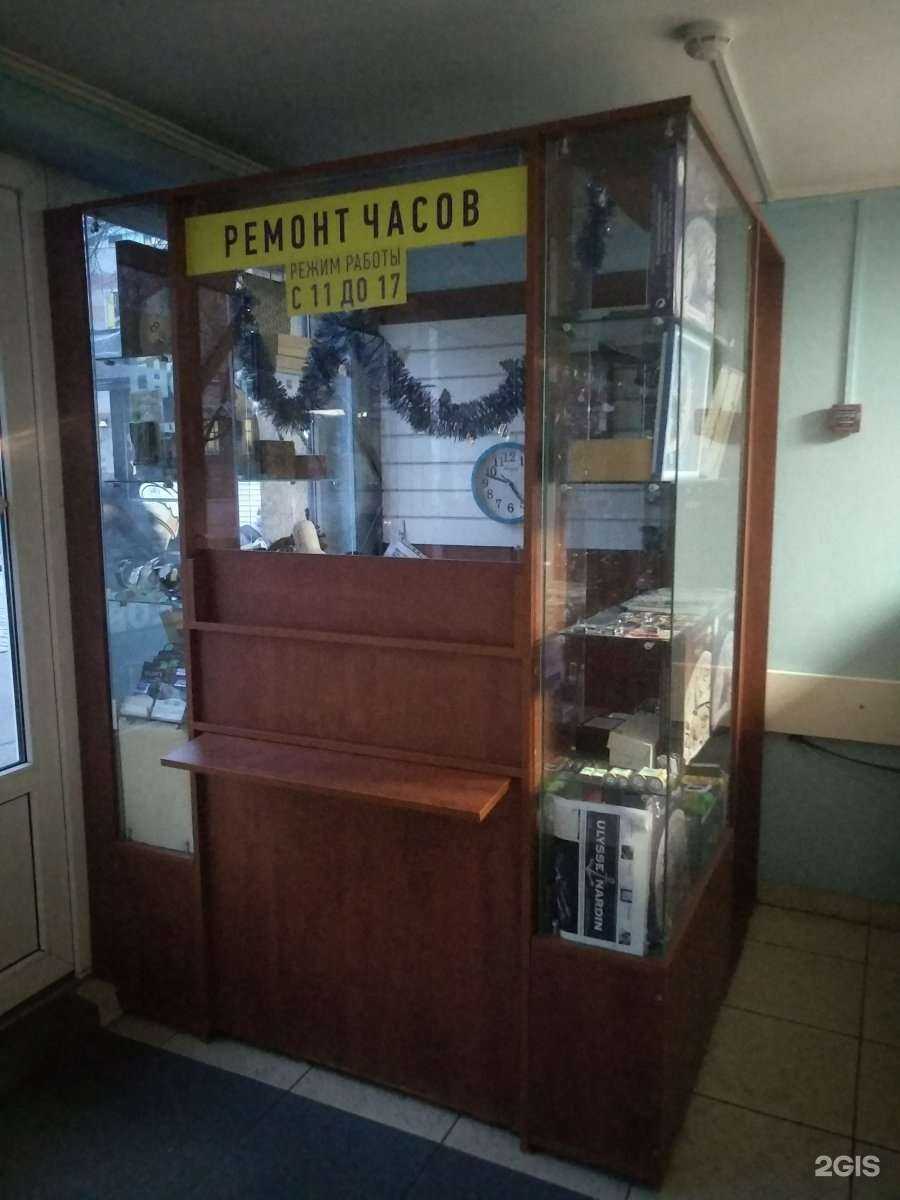 Отзывы на компанию Bagrationa49 в Калининграде c фото