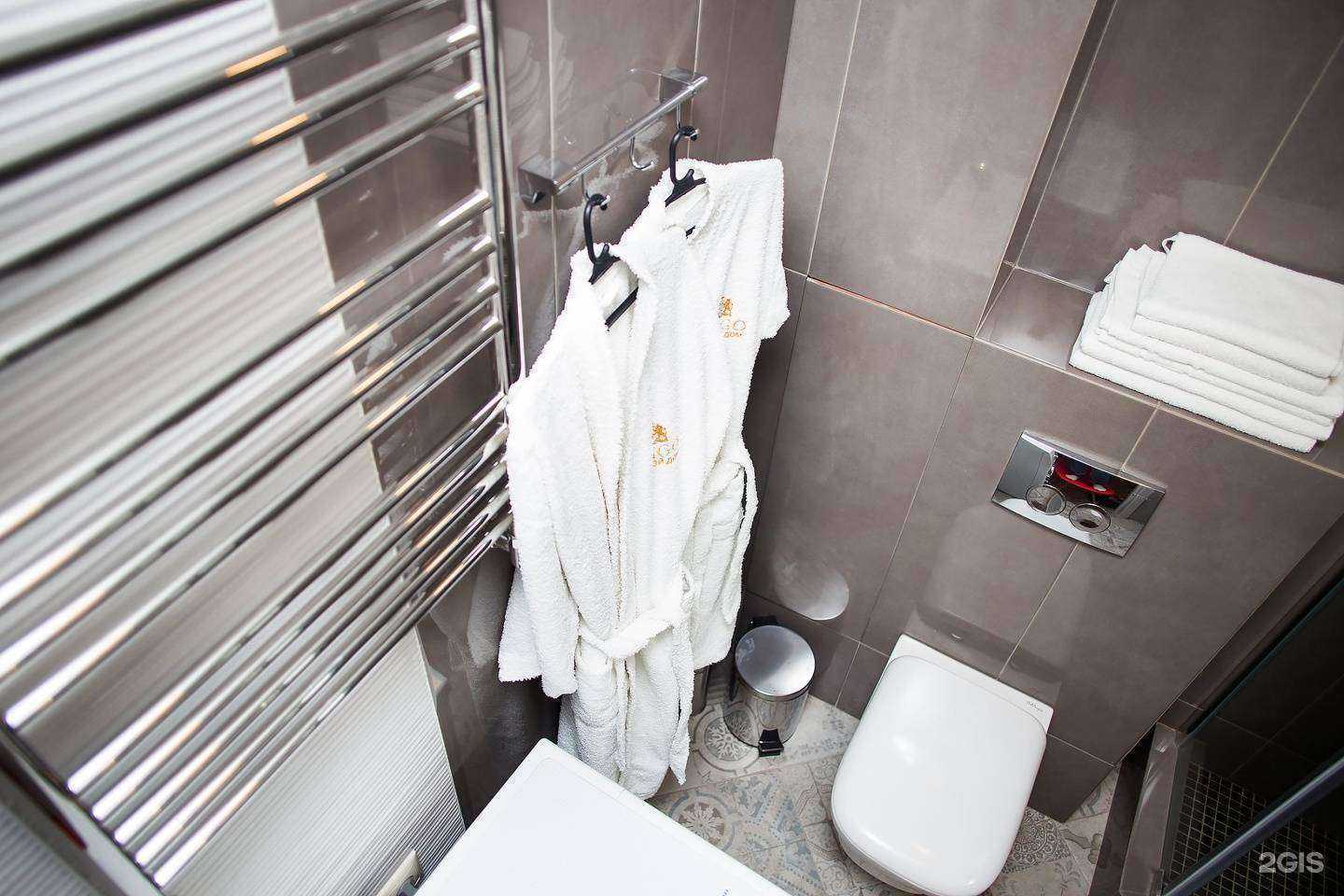 Отзывы на компанию Amigo в Туапсе c фото