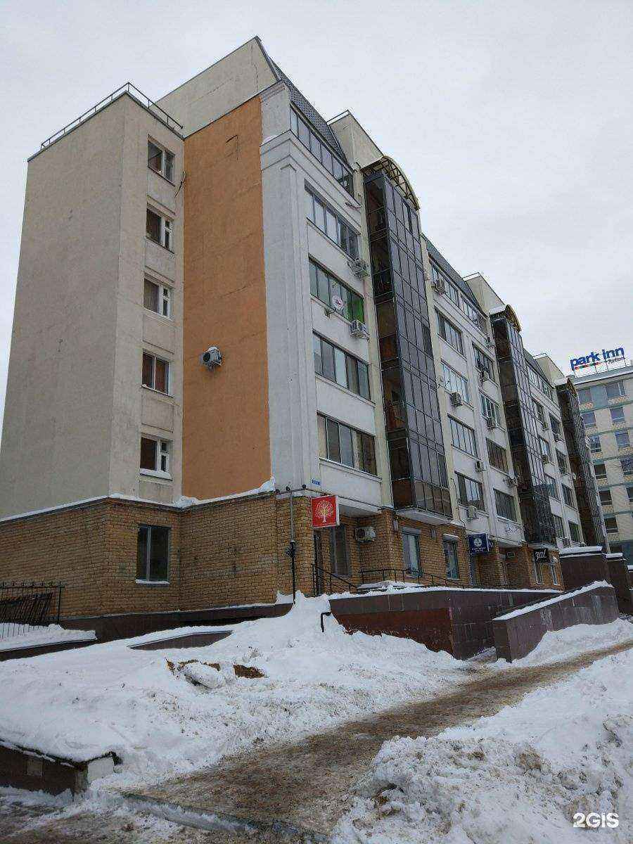 Отзывы на компанию Sabai в Казани c фото - фотография 2 из 2