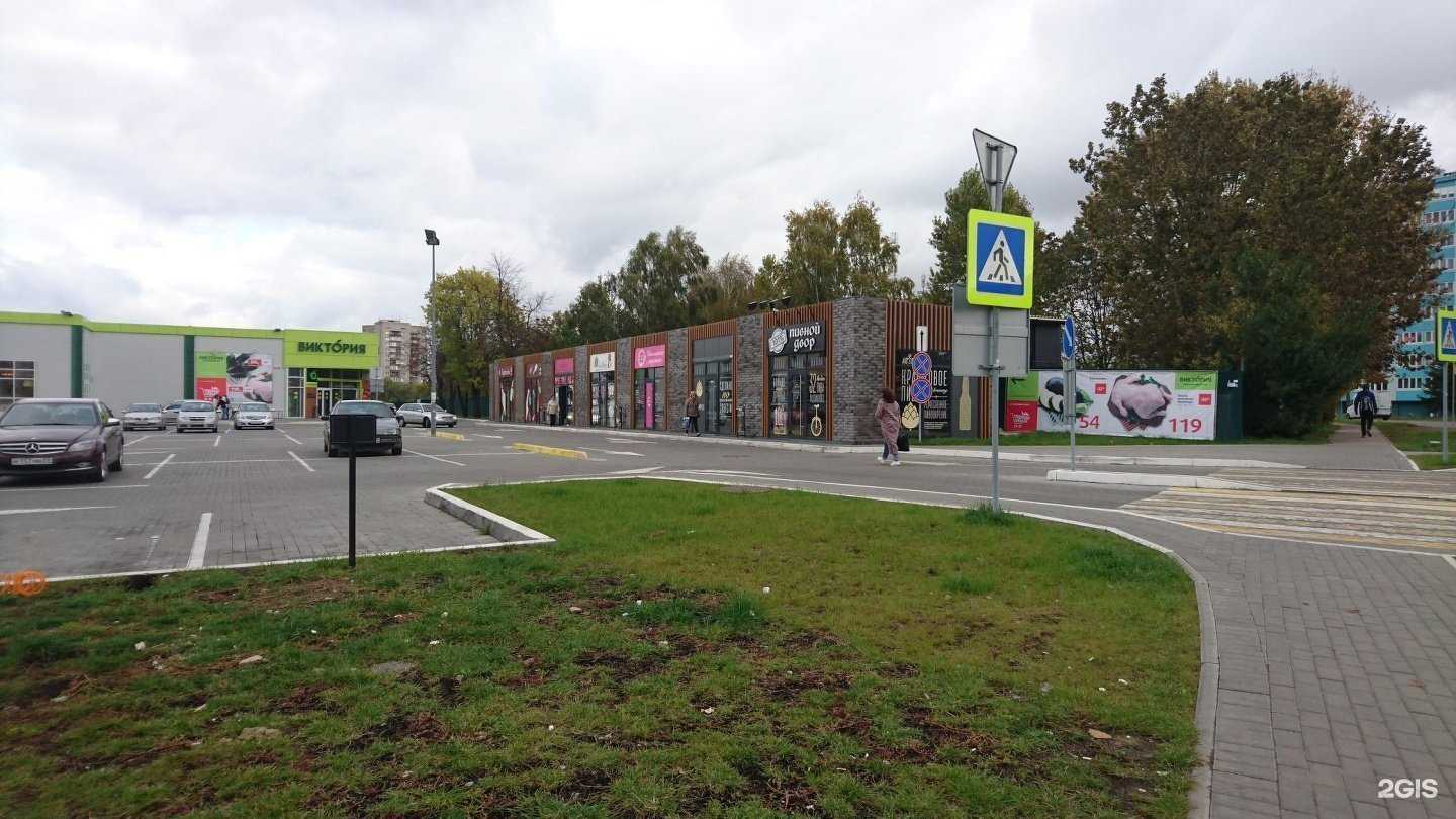 Отзывы на компанию Броzzzec в Калининграде c фото - фотография 2 из 2