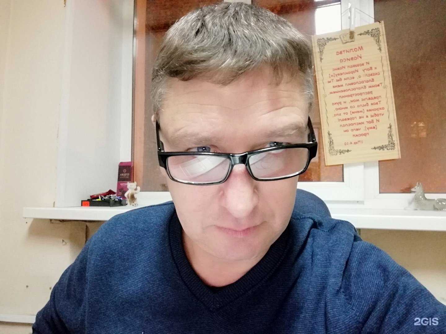 Отзывы на компанию Недвижимость Республики в Чебоксарах c фото