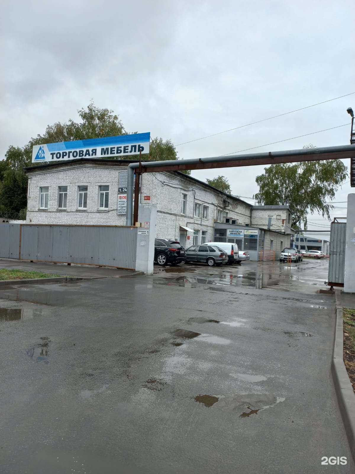 Отзывы на компанию АВАНГАРД в г. Самара c фото