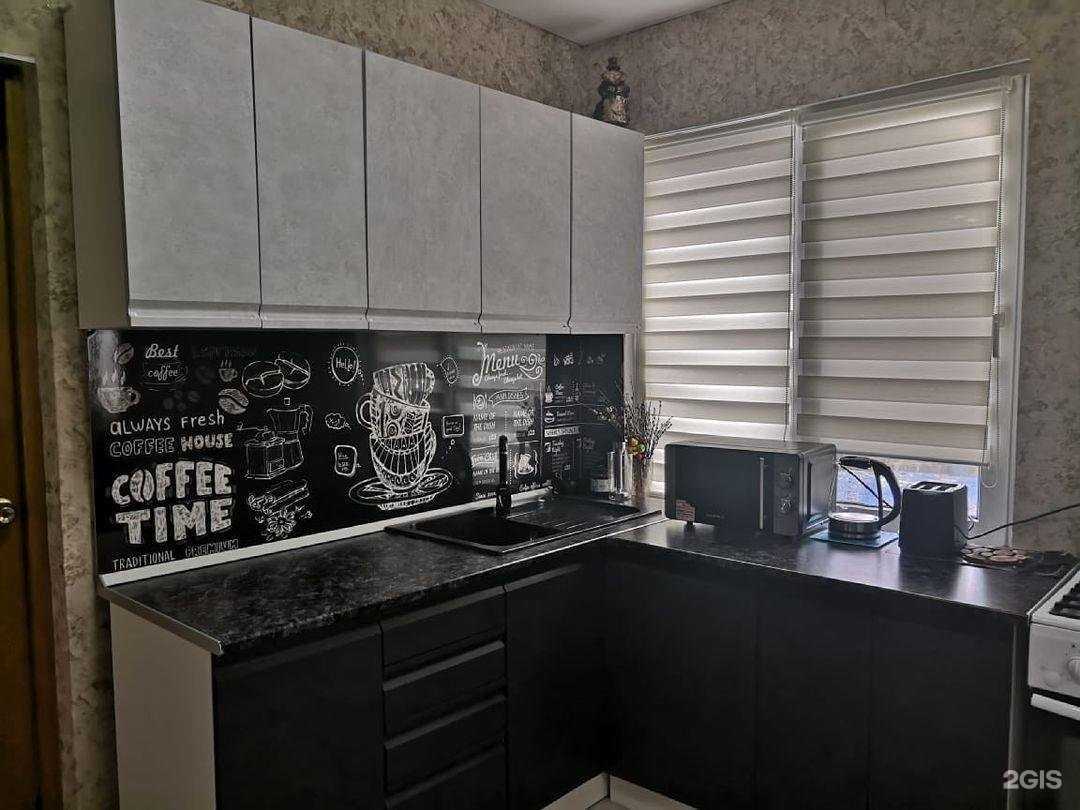 Отзывы на компанию Милана+ в Сочи c фото