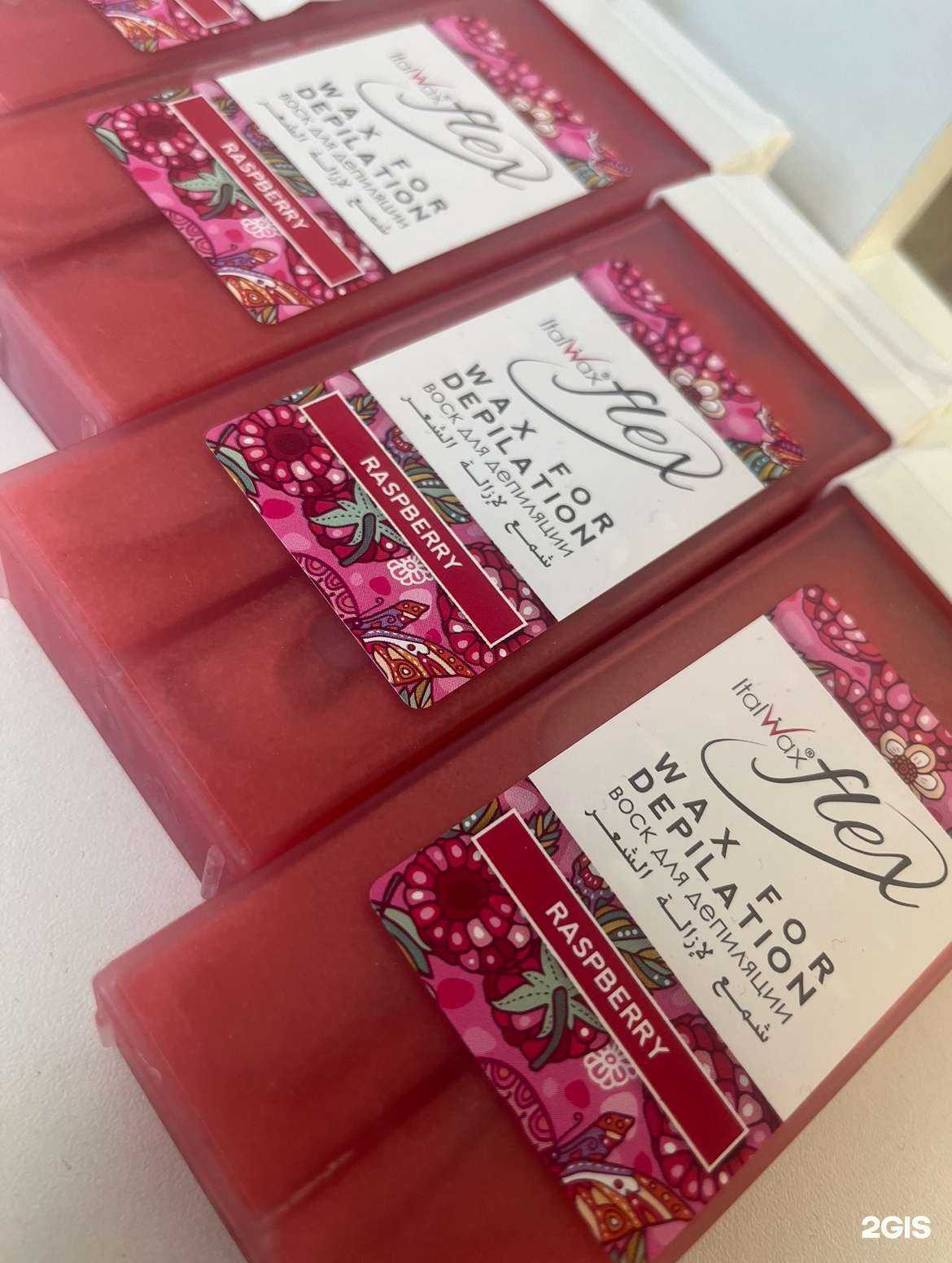 Отзывы на компанию Epilove в Туле c фото