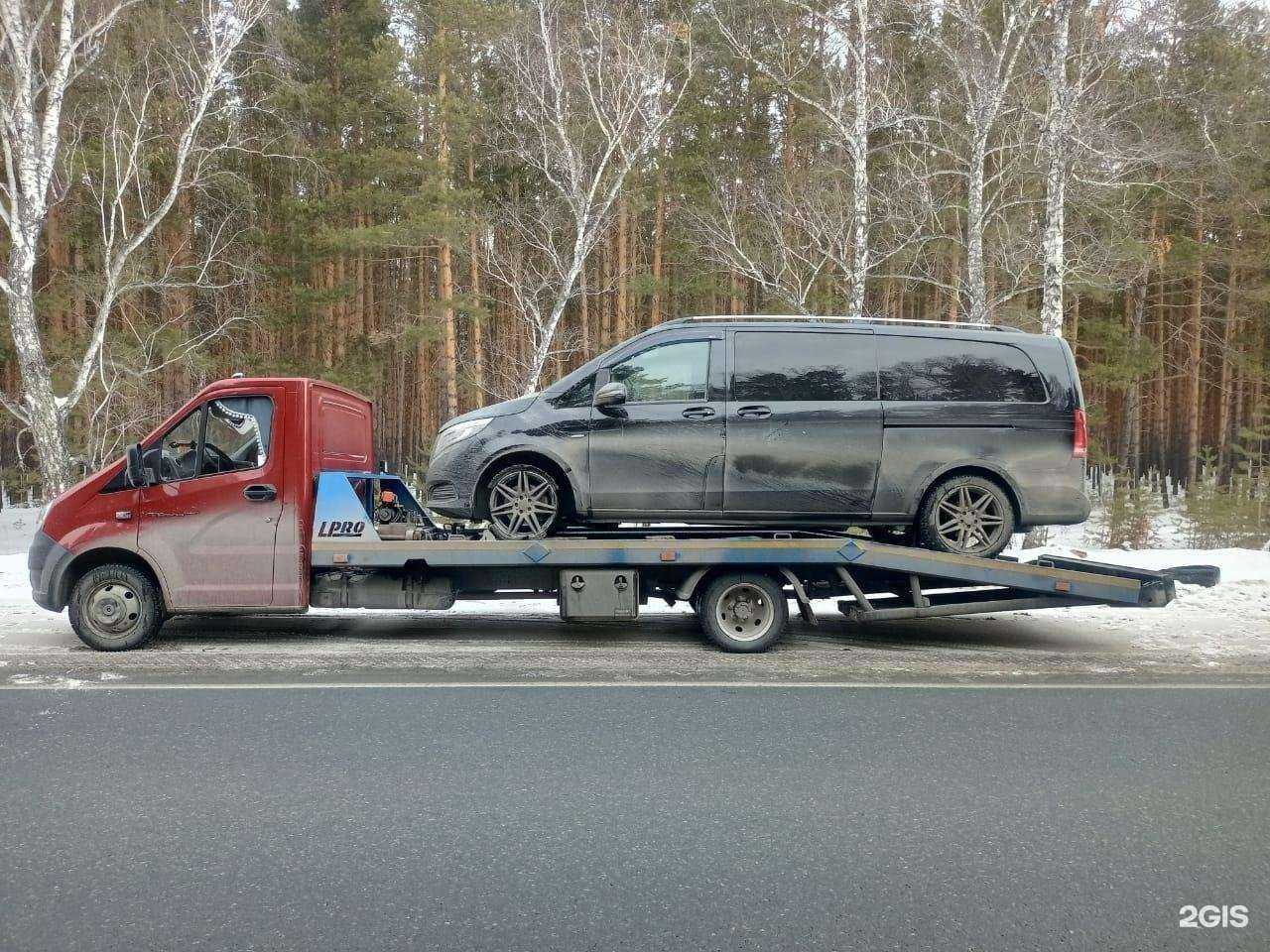 Отзывы на компанию Автоэвакуатор45 в г. Курган c фото