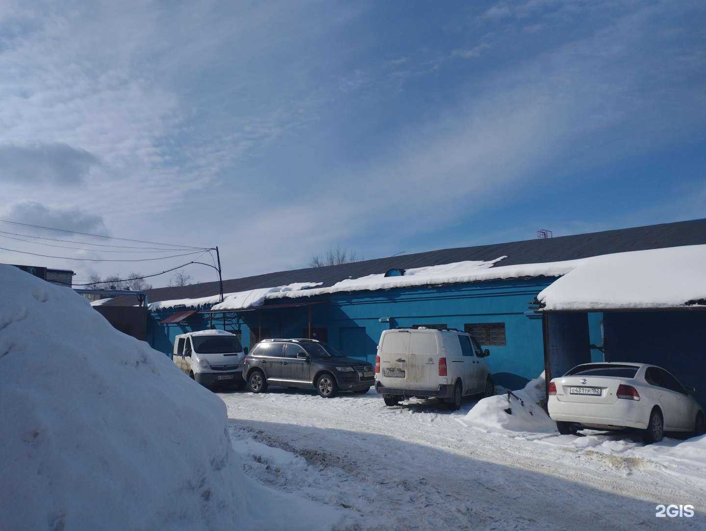 Отзывы на компанию Центрсварснаб в Нижнем Новгороде c фото - фотография 2 из 2