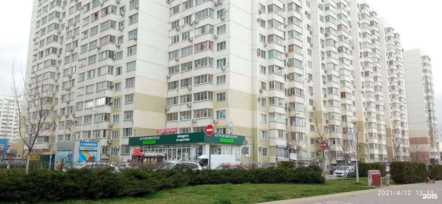 Отзывы на компанию Студия маникюра и педикюра в Краснодаре c фото - фотография 2 из 2