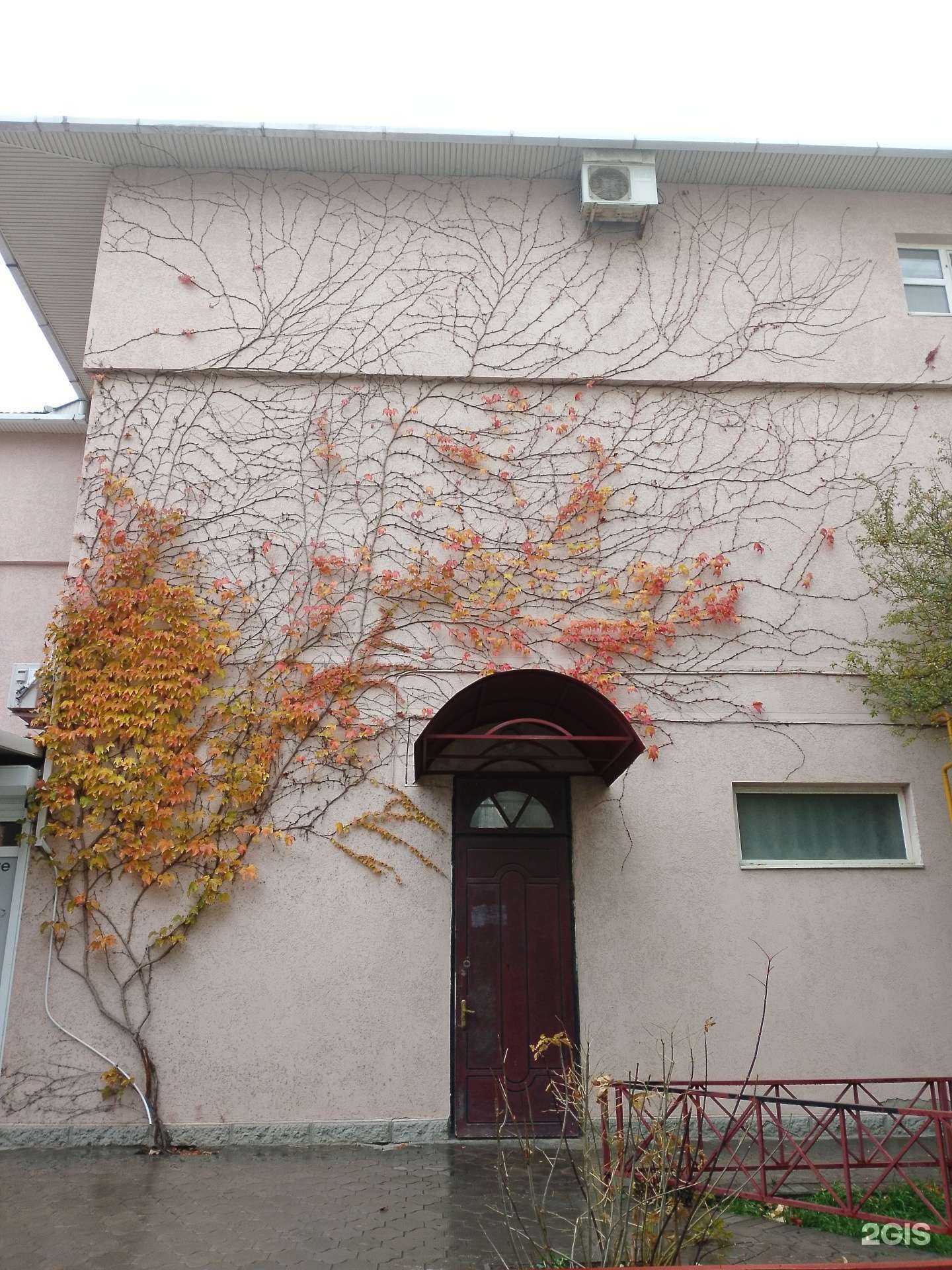 Отзывы на компанию Мастер ключ в Анапе c фото - фотография 2 из 2