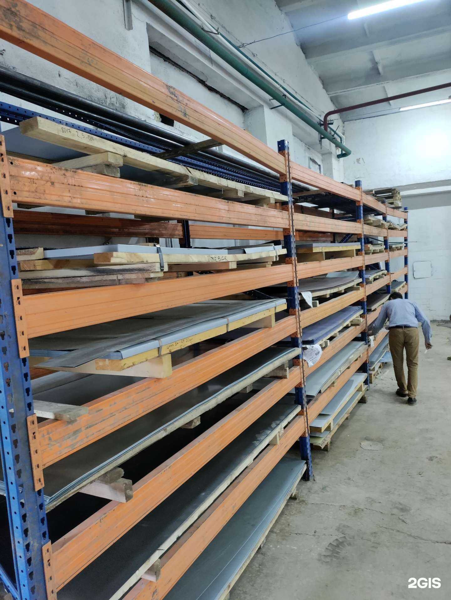 Отзывы на компанию Катта в Ижевске c фото