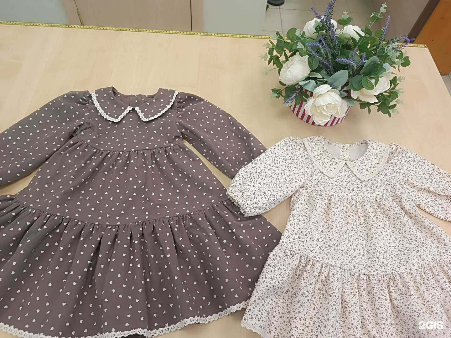 Отзывы на компанию Грация в г. Екатеринбург c фото