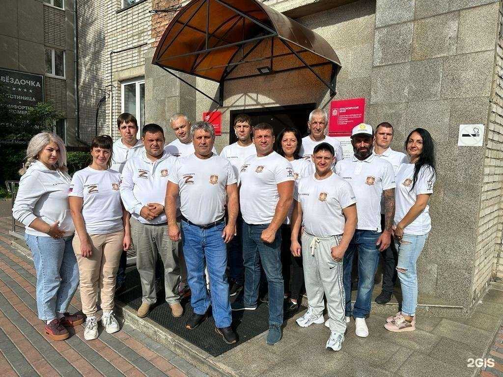 Отзывы на компанию ЦСП Добрыня в Красноярске c фото