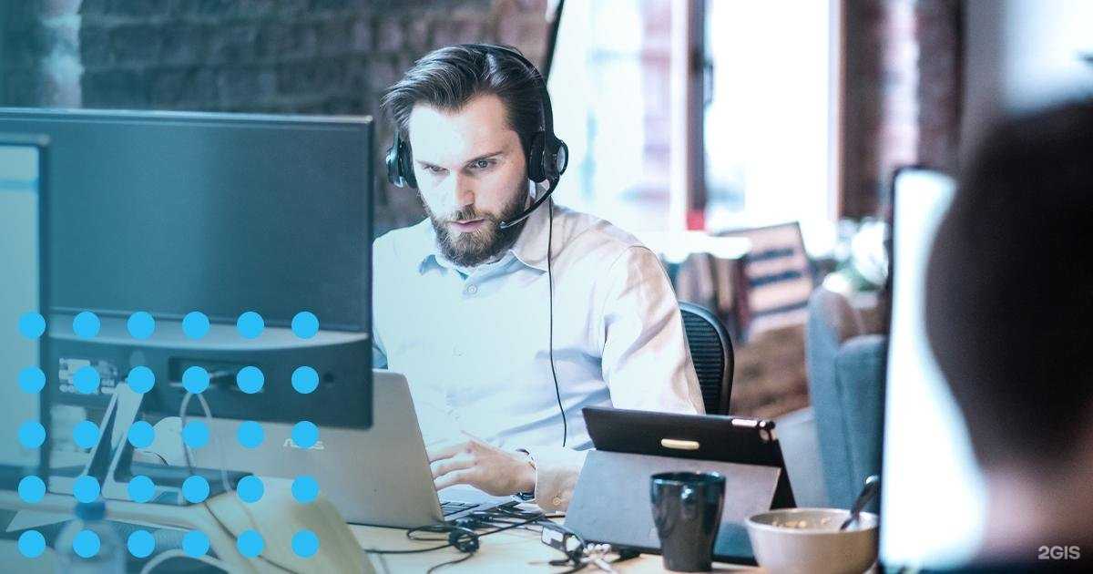 Отзывы на компанию Адаптивные технологии в Барнауле c фото