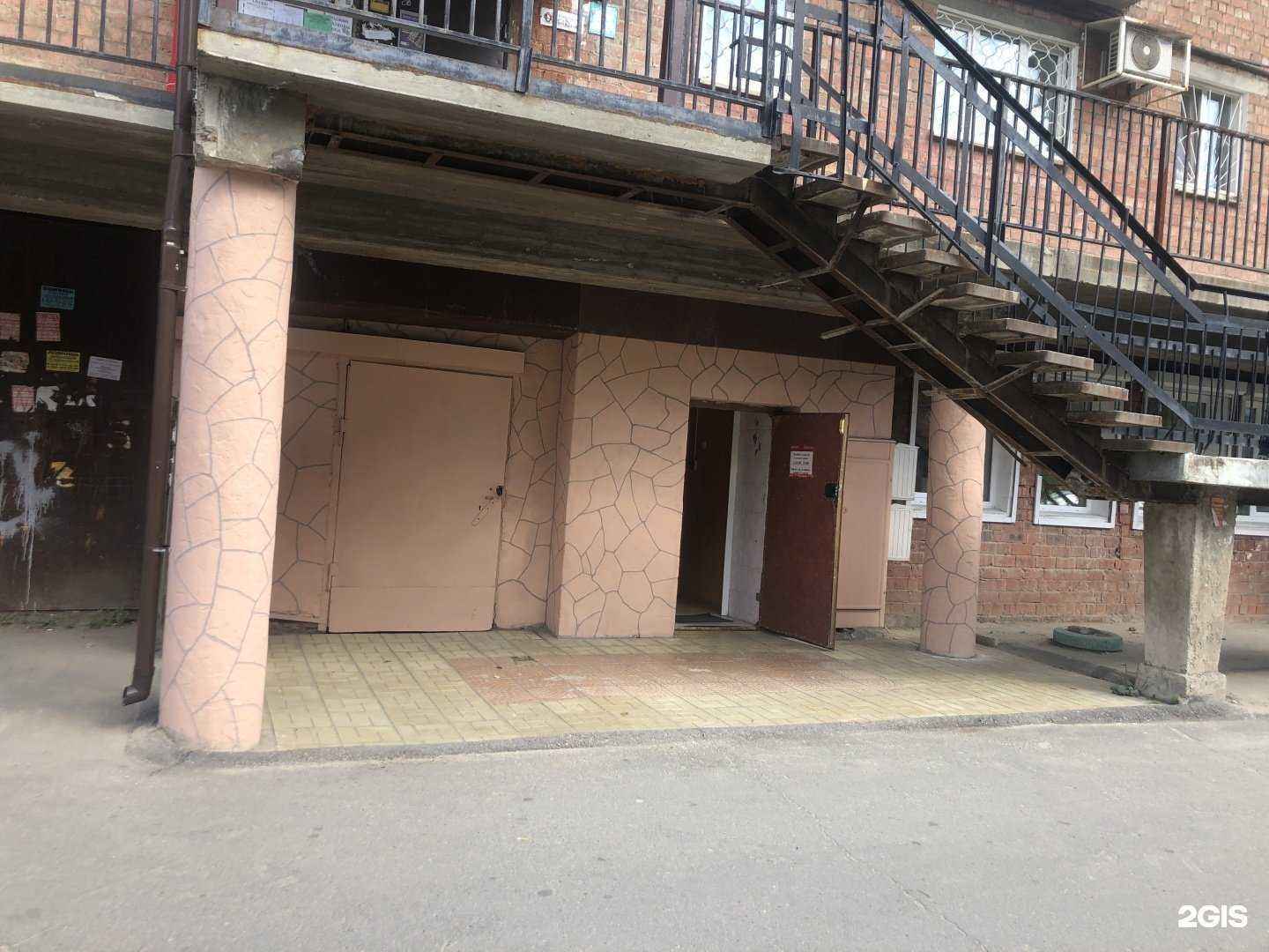 Отзывы на компанию Успех в г. Иркутск c фото