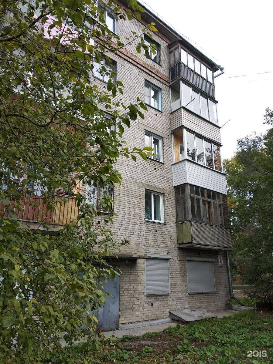 Отзывы на компанию Новая улыбка в Новосибирске c фото - фотография 2 из 2