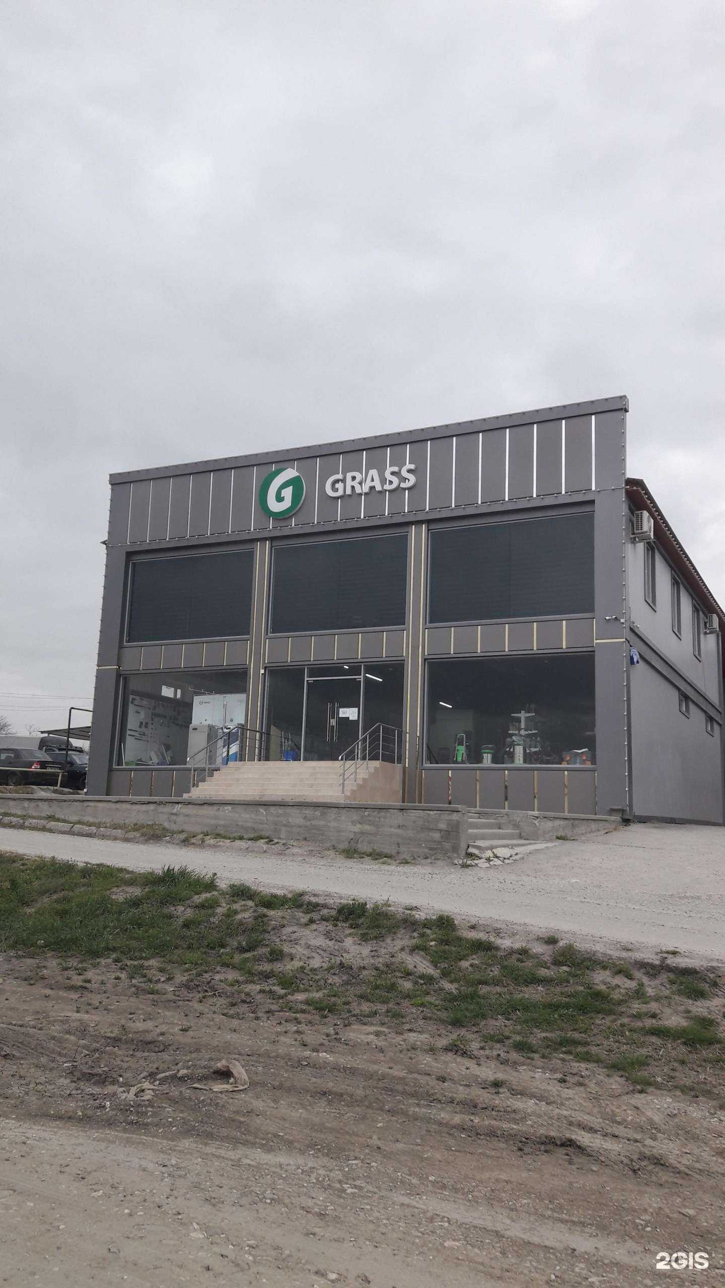 Отзывы на компанию WIM group в г. Грозный c фото