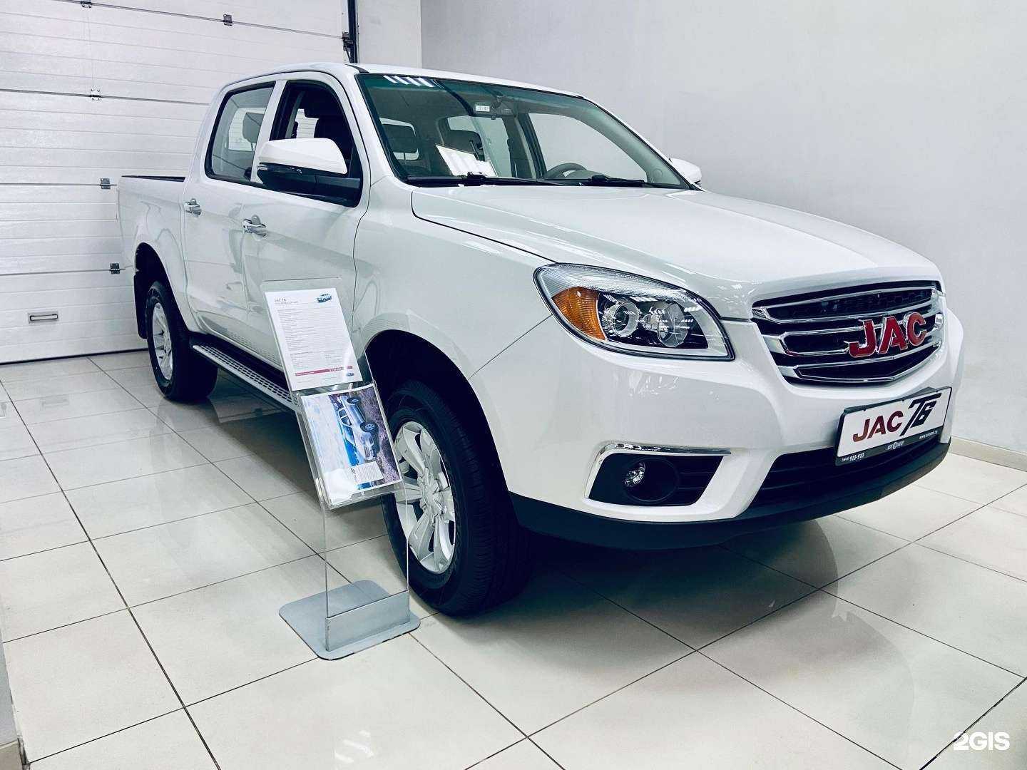 Отзывы на компанию Автомир в г. Новокузнецк c фото