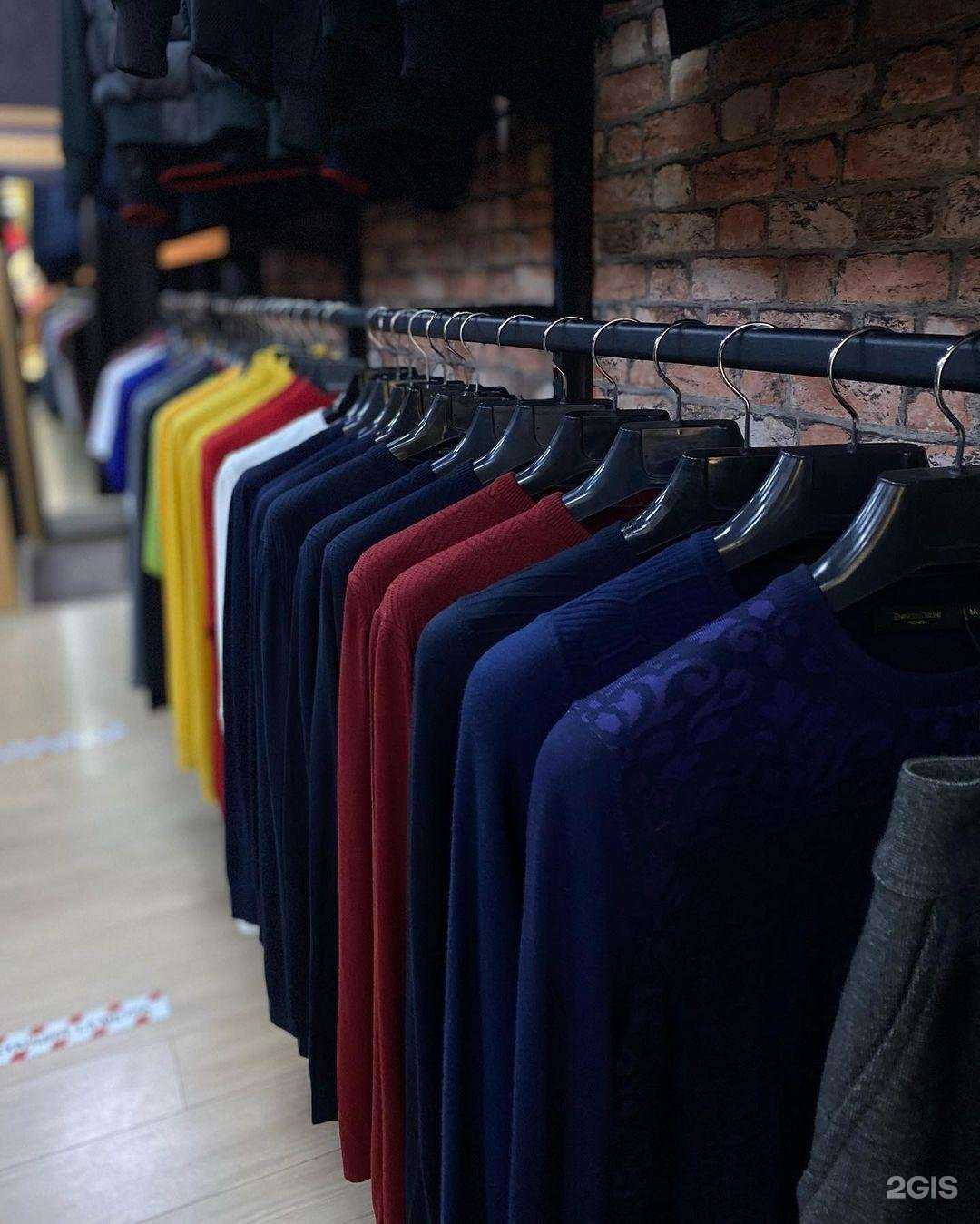 Отзывы на компанию New men в г. Армавир c фото