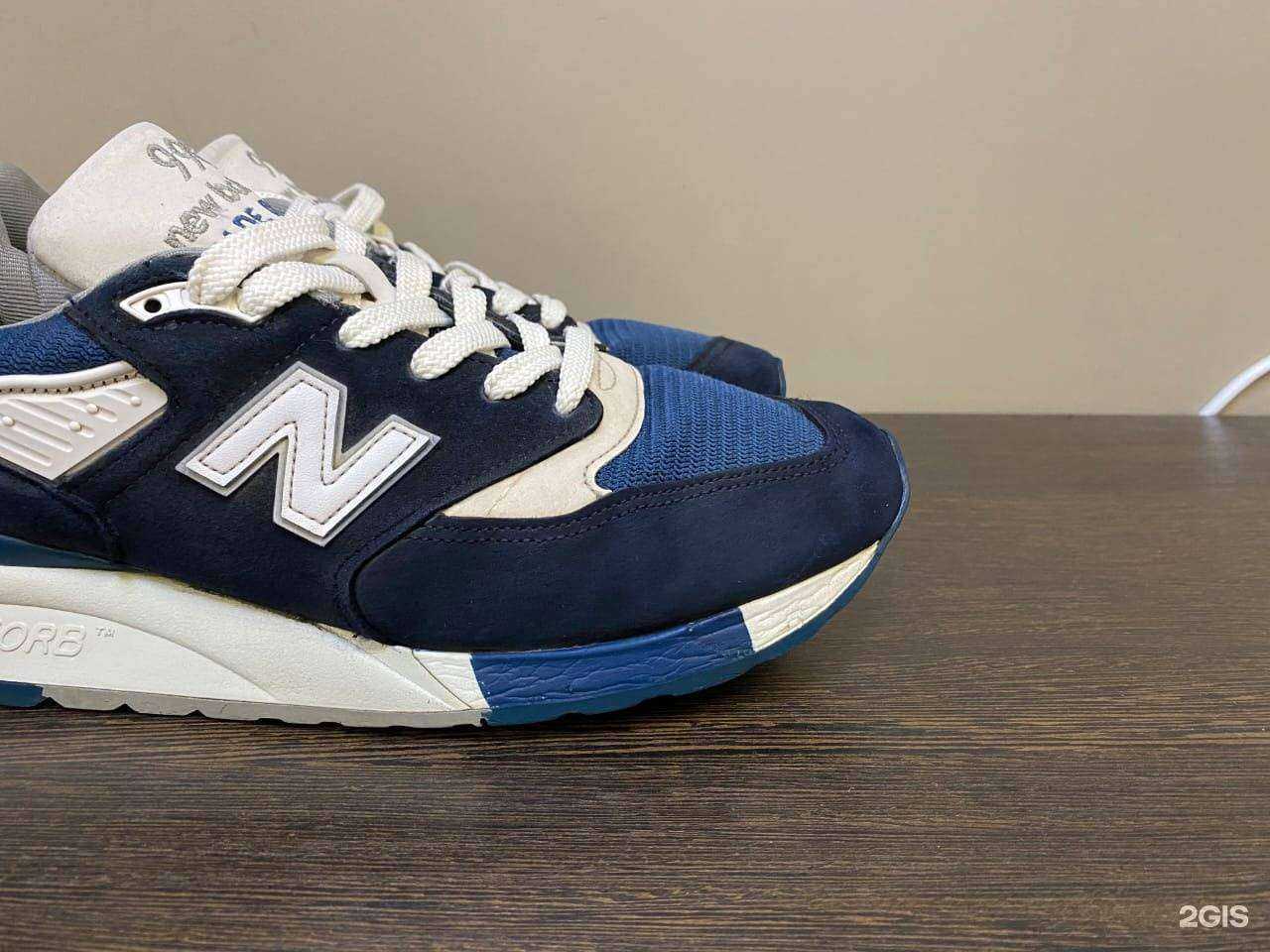 Отзывы на компанию Гуталин в г. Челябинск c фото