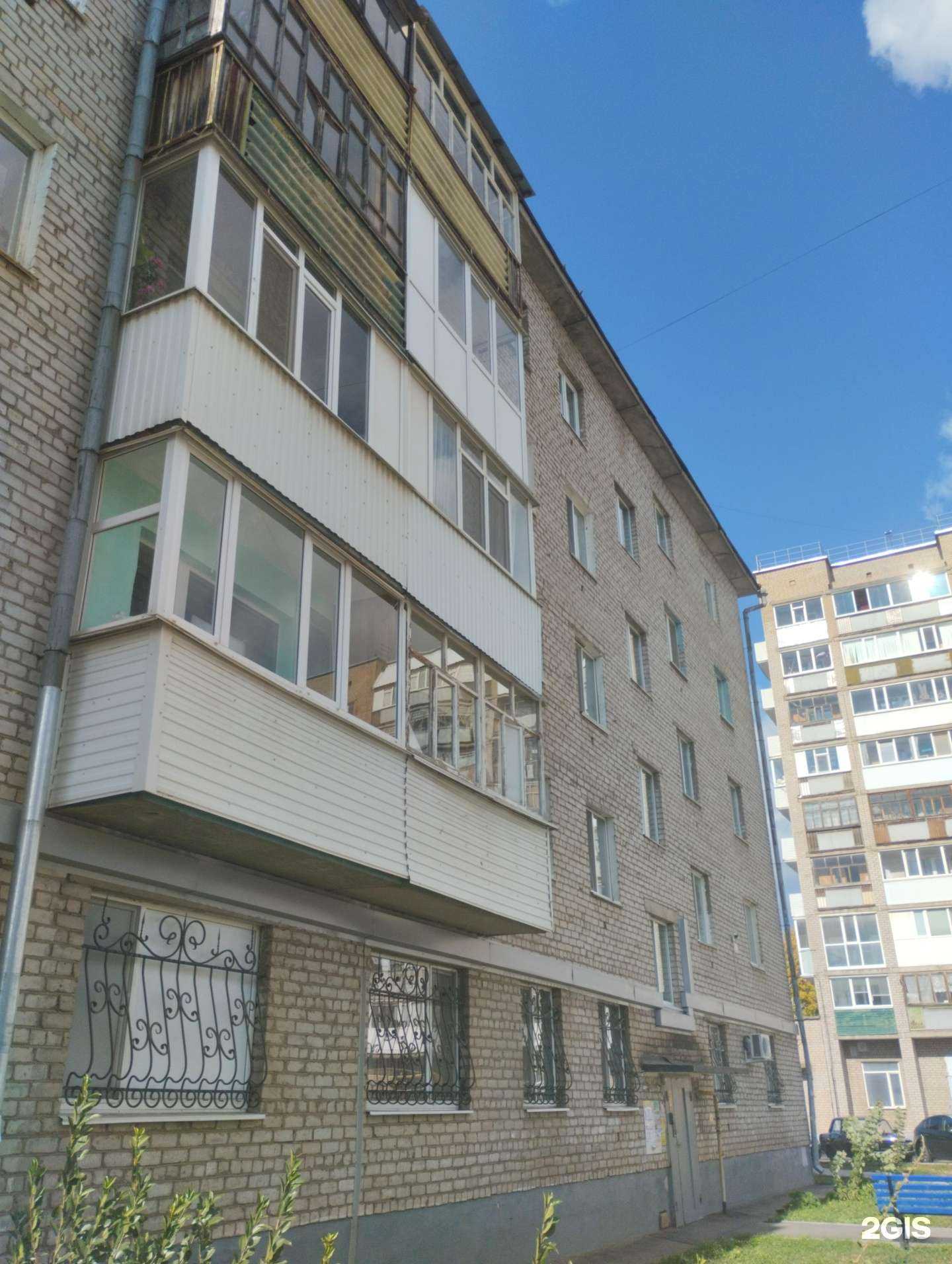 Отзывы на компанию КардиоСервис в Нефтекамске c фото - фотография 2 из 2