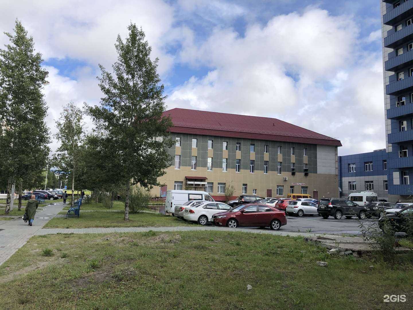 Отзывы на компанию CDEK в Радужном c фото - фотография 2 из 2