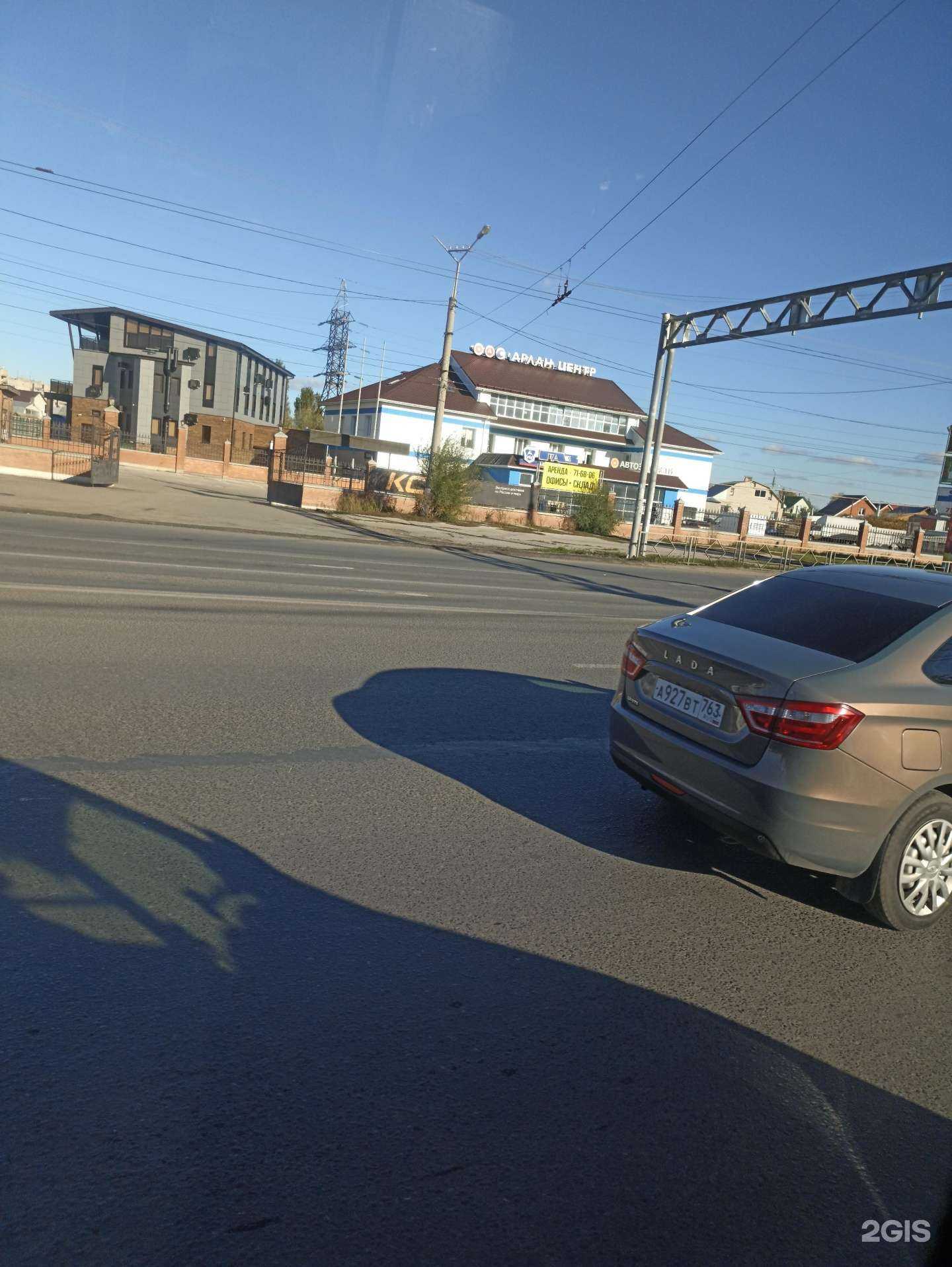 Отзывы на компанию Ставропольхимстрой в Тольятти c фото - фотография 2 из 2