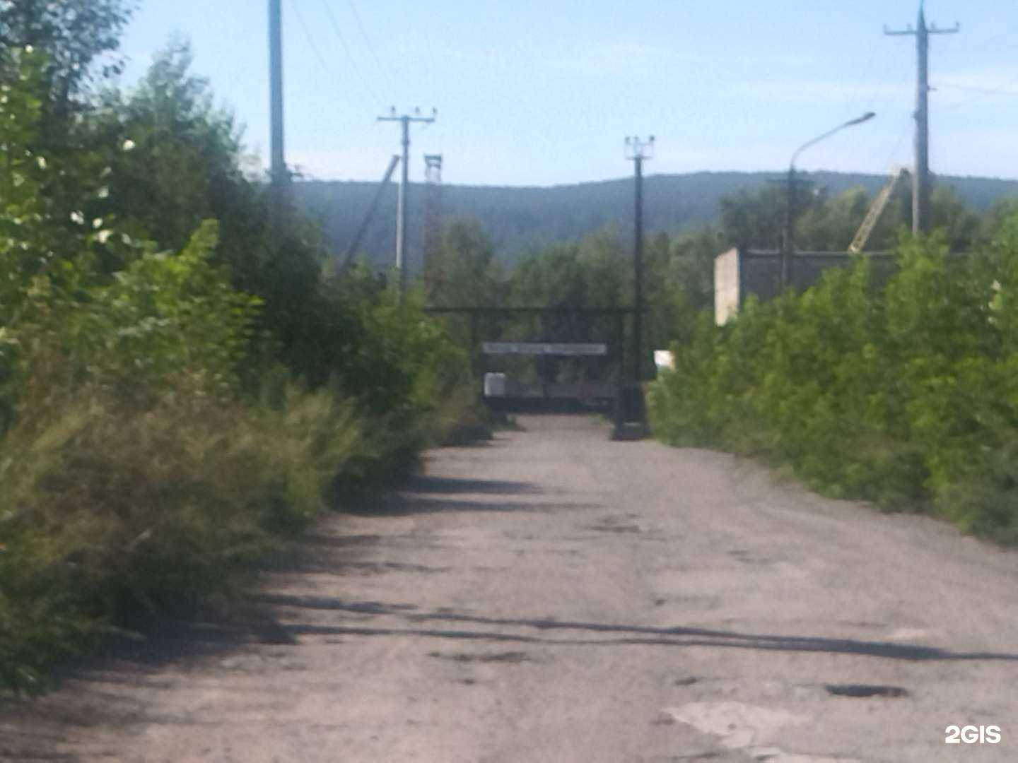 Отзывы на компанию Метснабторг в Новокузнецке c фото