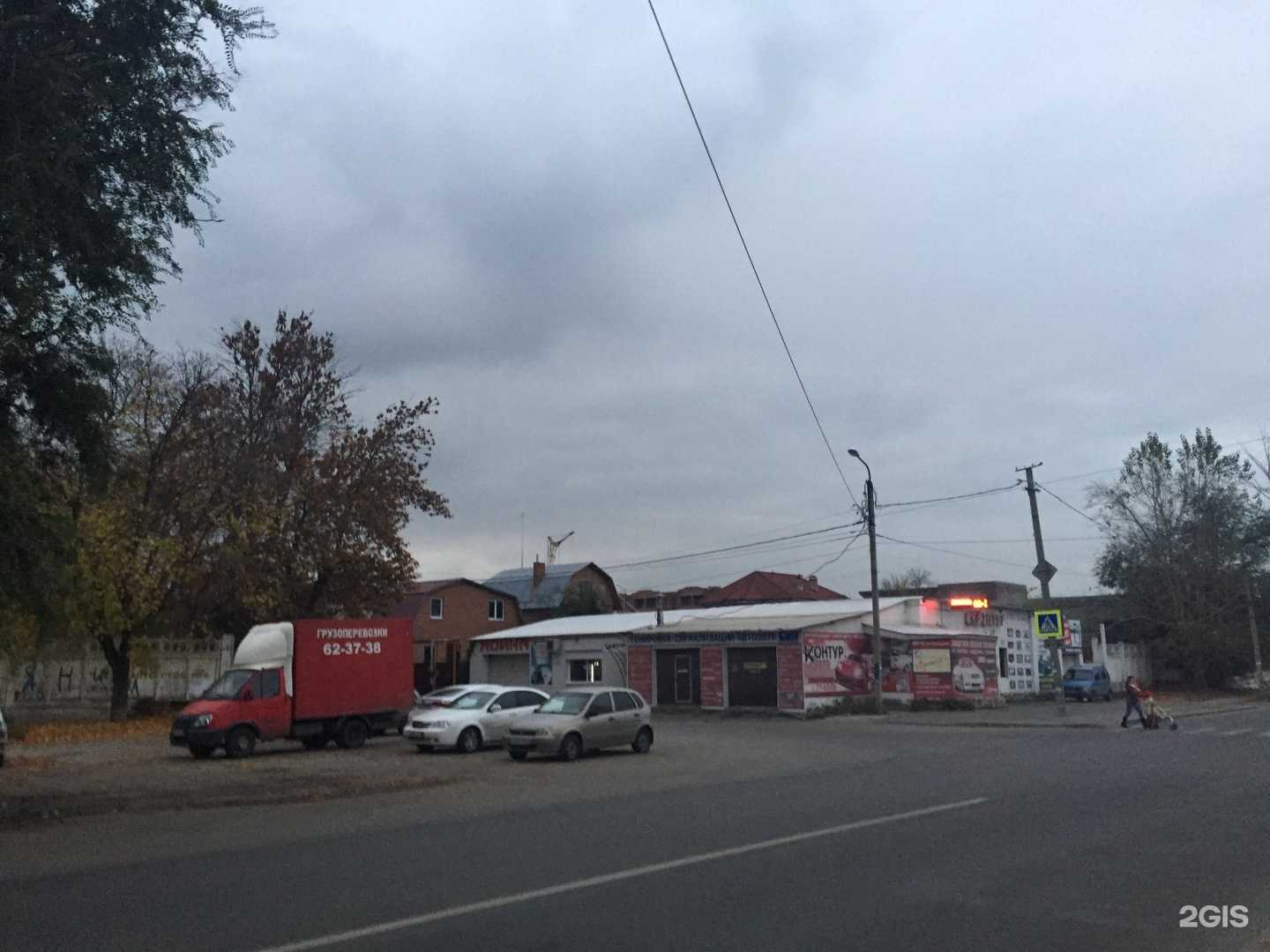 Отзывы на компанию Детейлинг-студия в Тольятти c фото