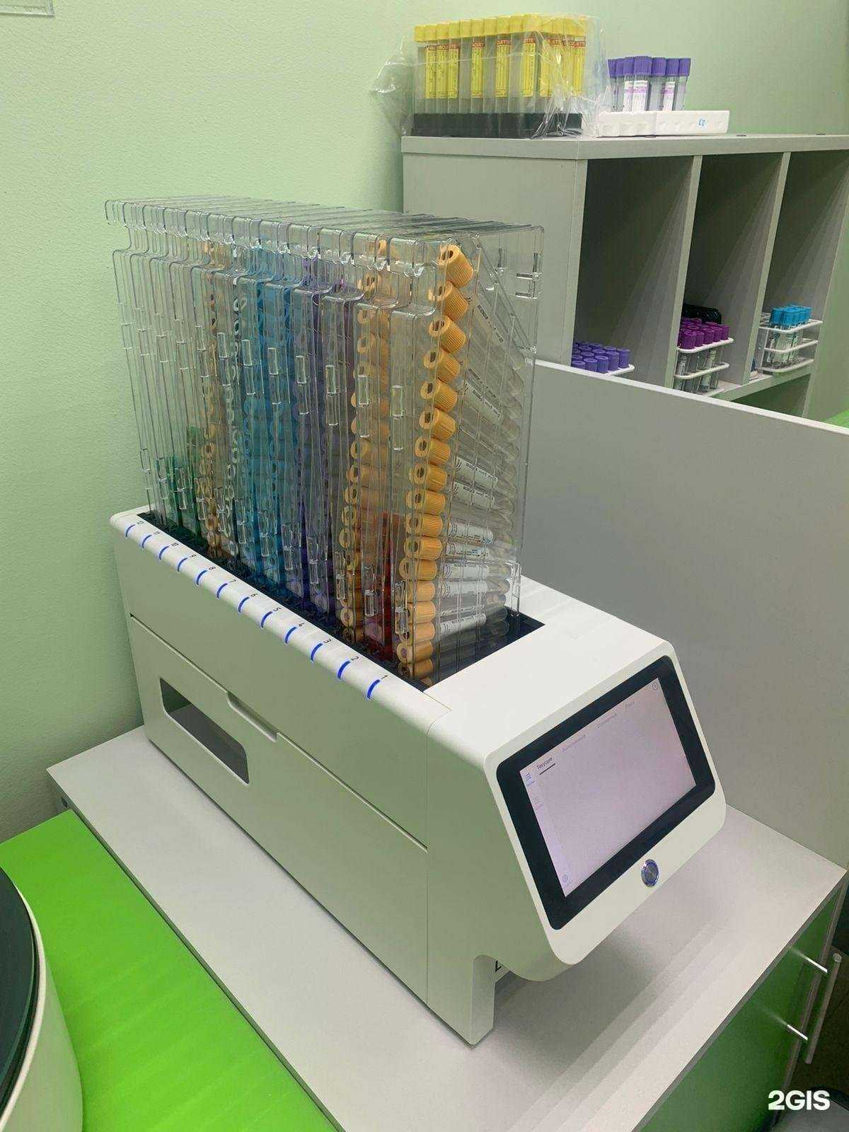 Отзывы на компанию Хеликс в Краснодаре c фото