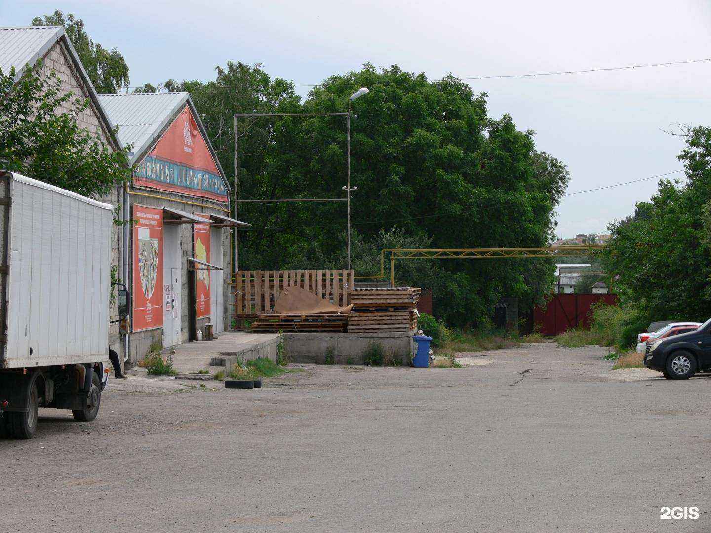 Отзывы на компанию Zenon в г. Пятигорск c фото