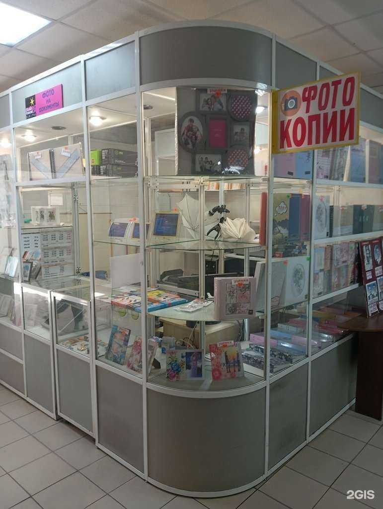 Отзывы на компанию Фотосервис в Новосибирске c фото