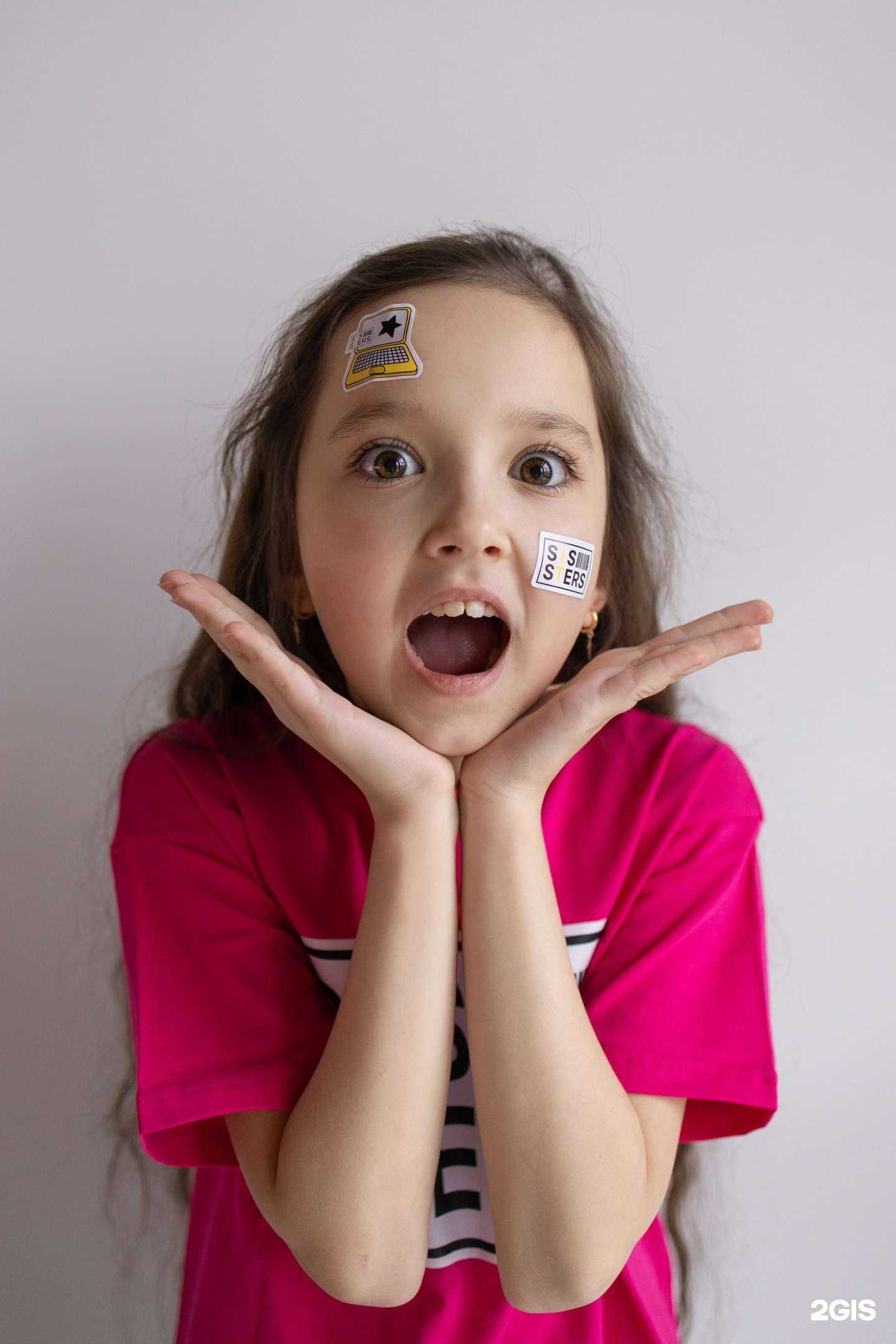 Отзывы на компанию SISSTERS в Краснодаре c фото