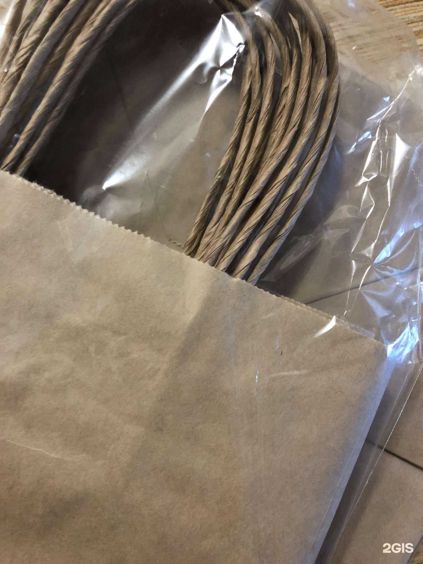 Отзывы на компанию Флорапак в г. Екатеринбург c фото