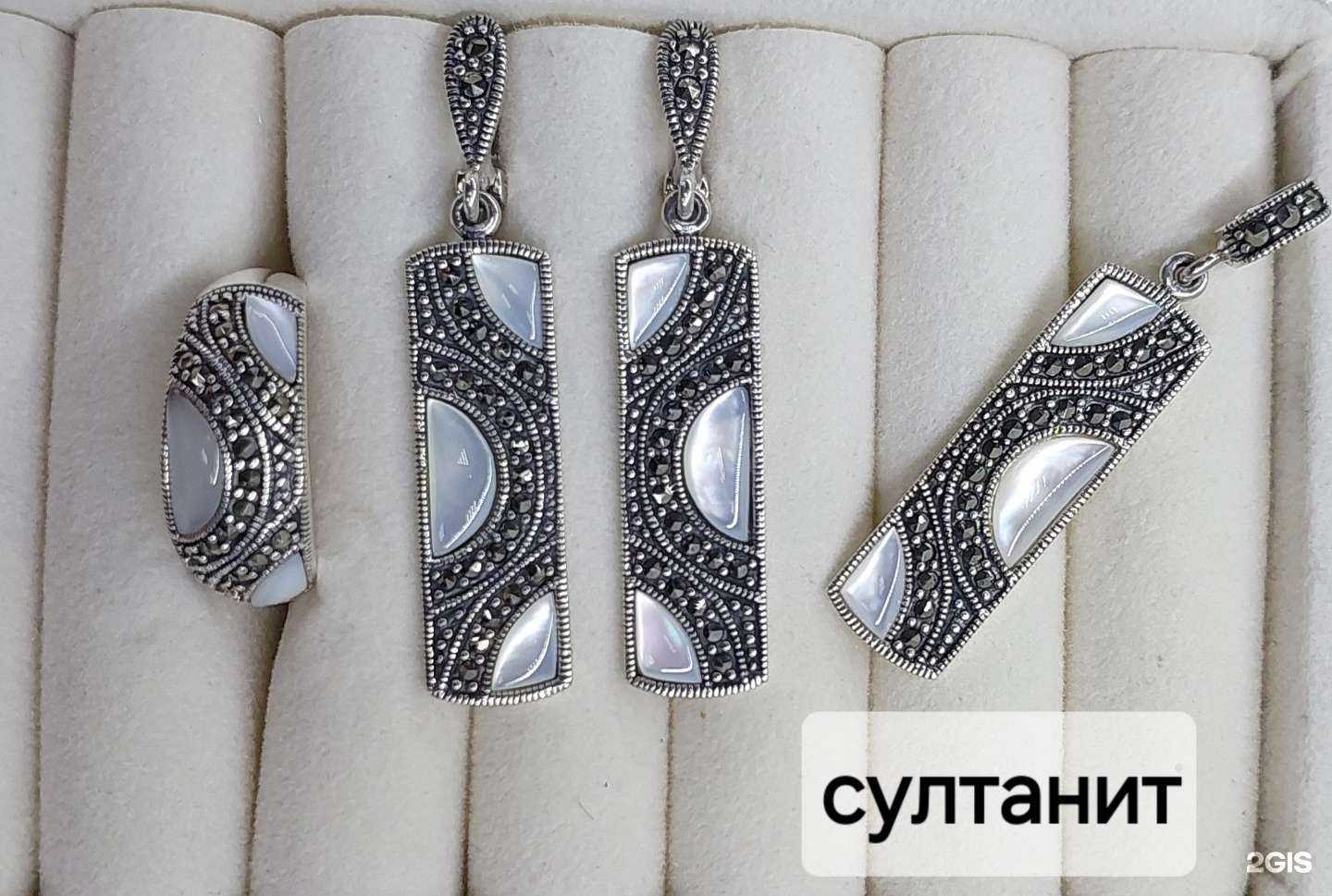 Отзывы на компанию Samorodki в г. Набережные Челны c фото